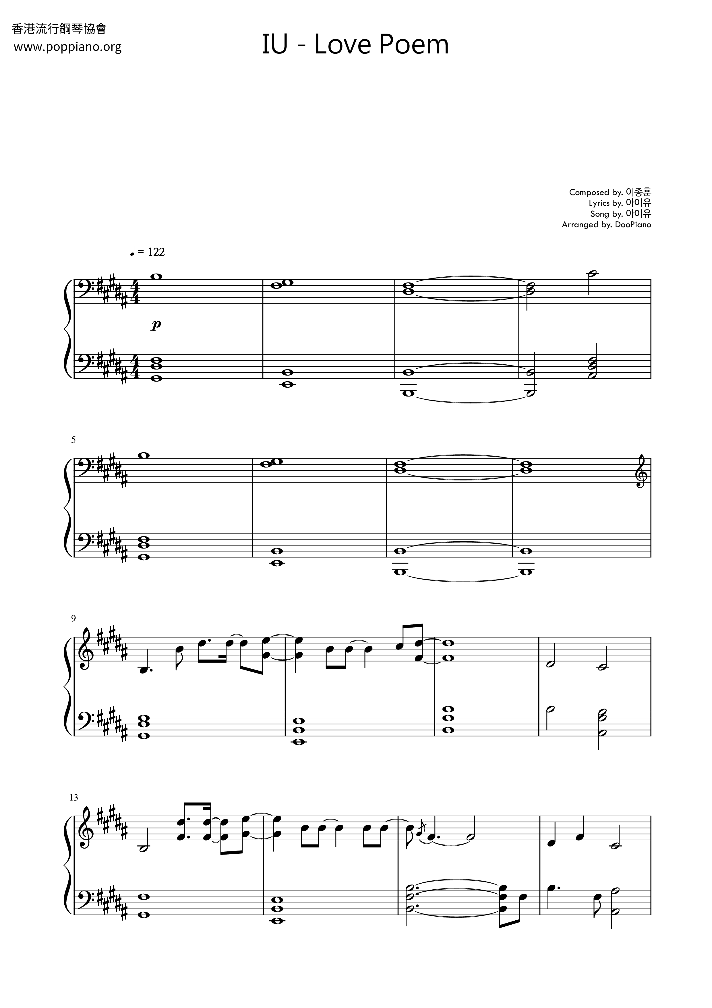 Love Poem Score