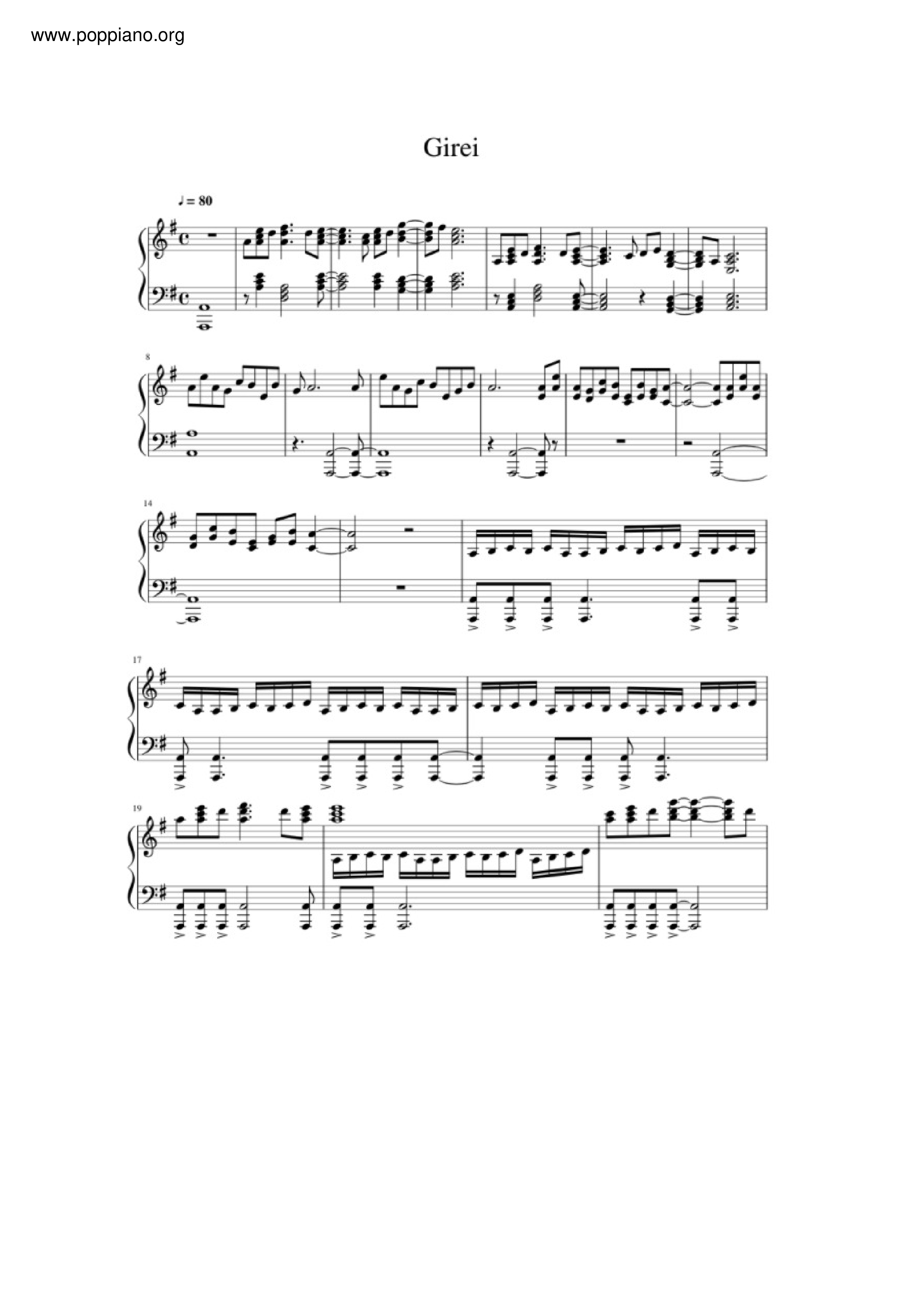Girei - Declaration Of A God Score