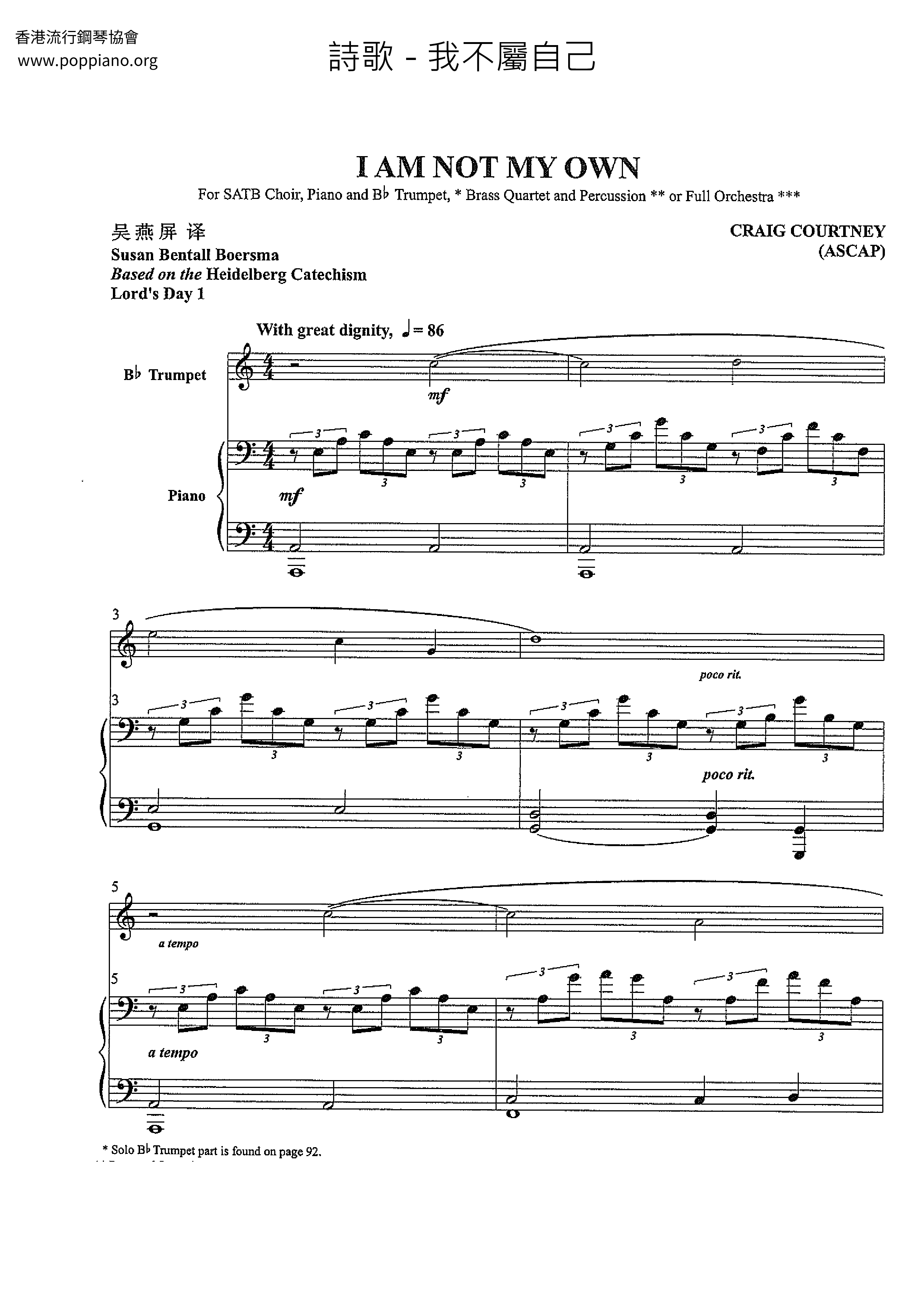 Spiritual i am not my own sheet music pdf free score download 