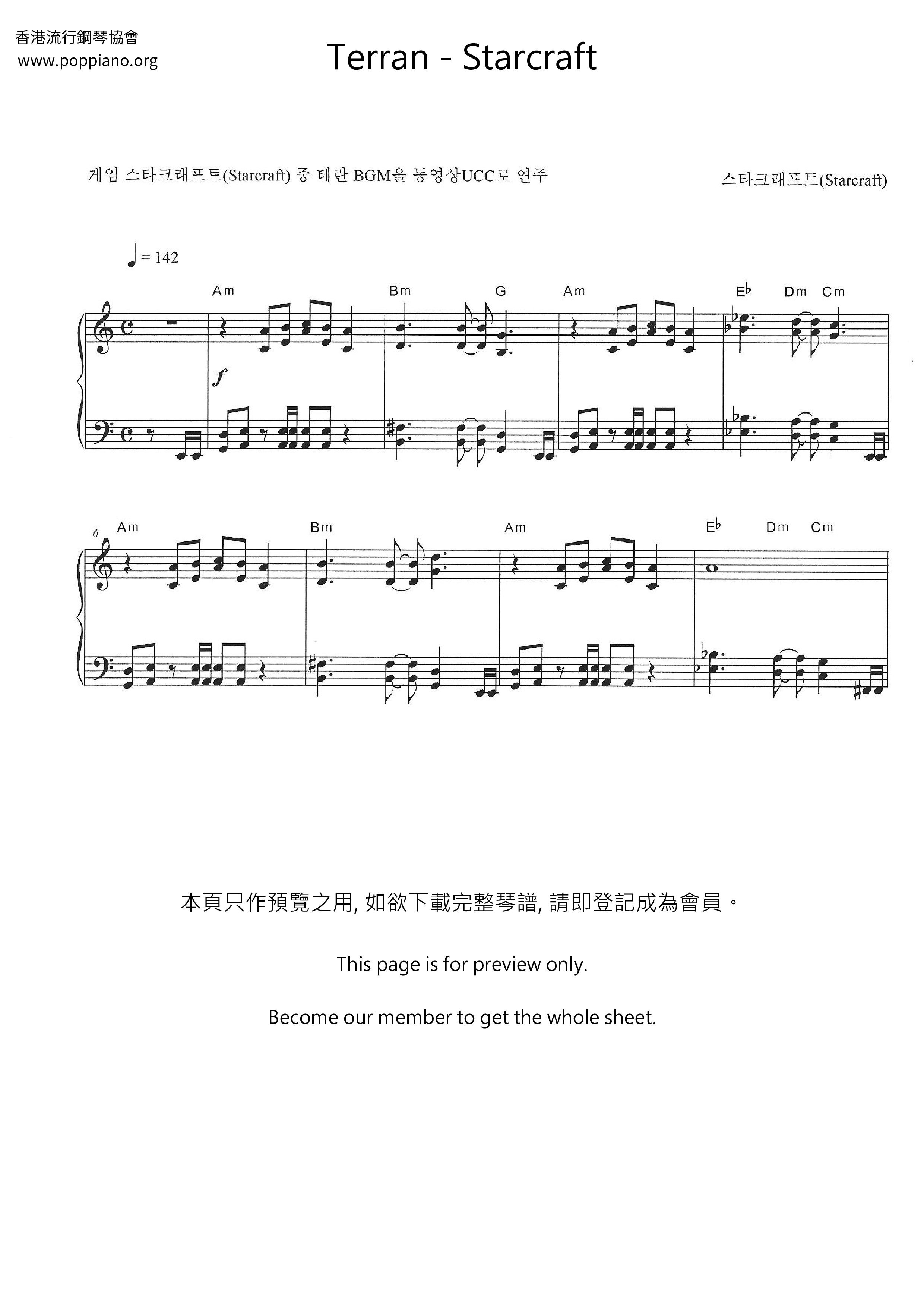 Starcraft Score