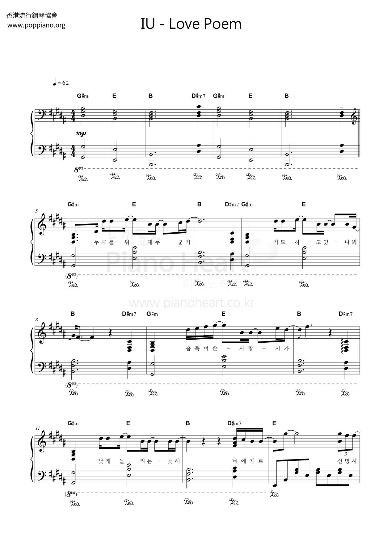 Love Poem Score