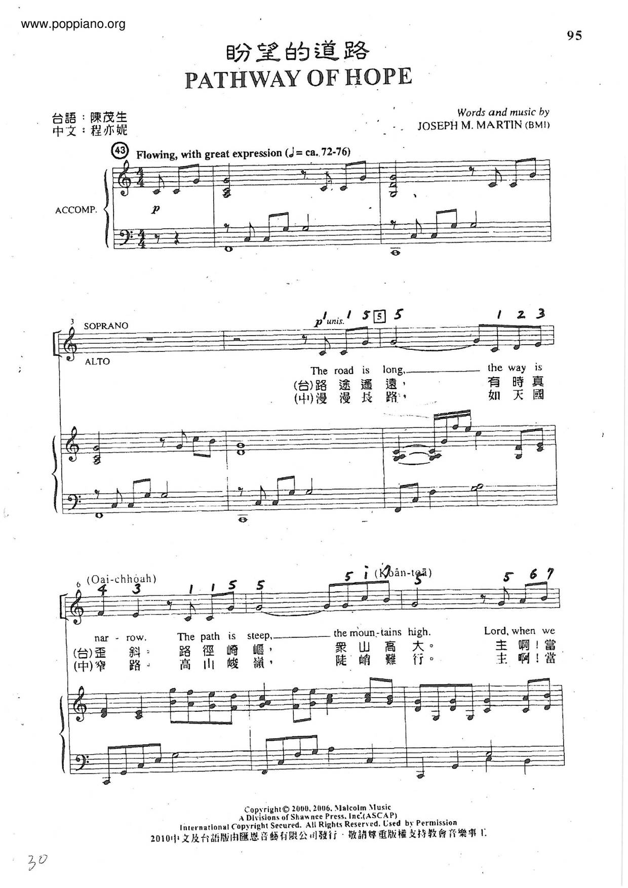 The Way Of Hope Score