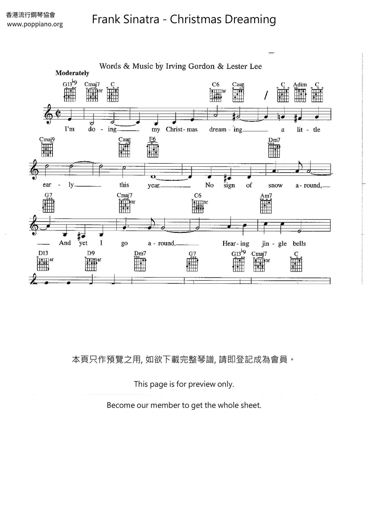 Christmas Dreaming琴譜