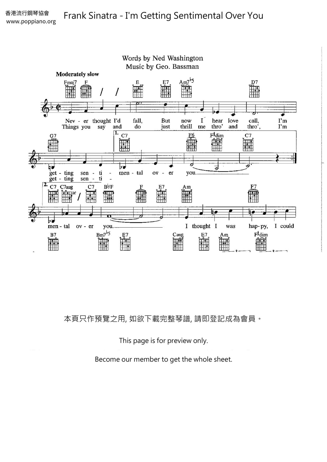 I'm Getting Sentimental Over You琴谱