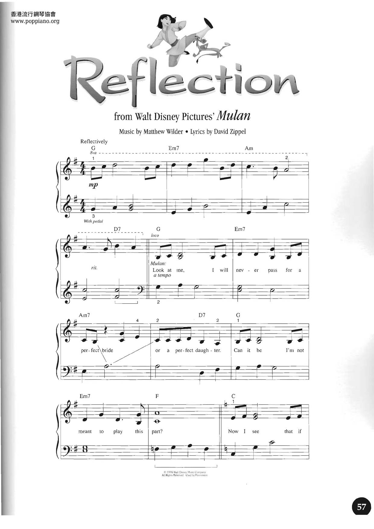 Mulan - Reflection琴譜