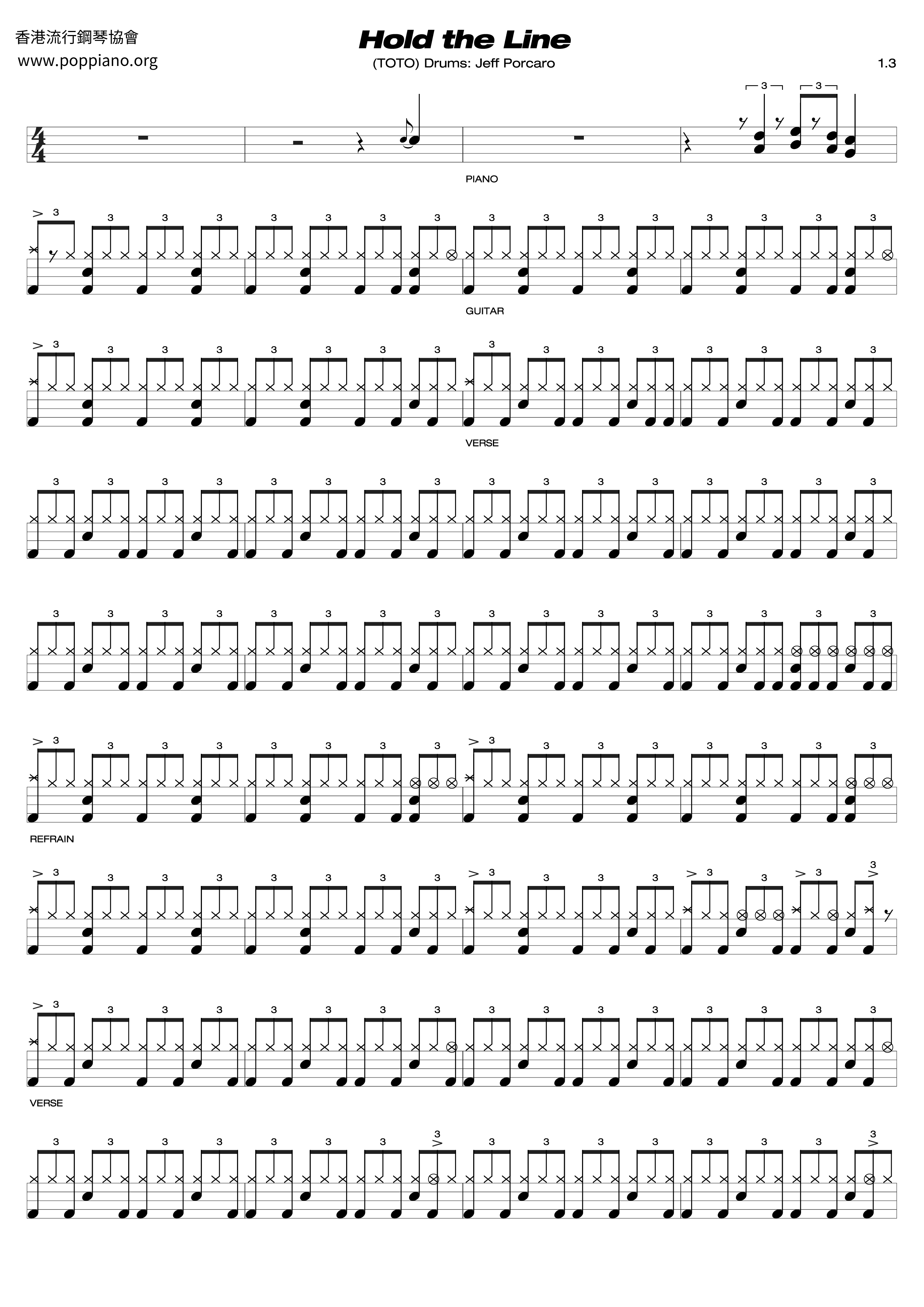 ☆Toto - Hold The Line ドラムスコアpdf- 香港ポップピアノ協会