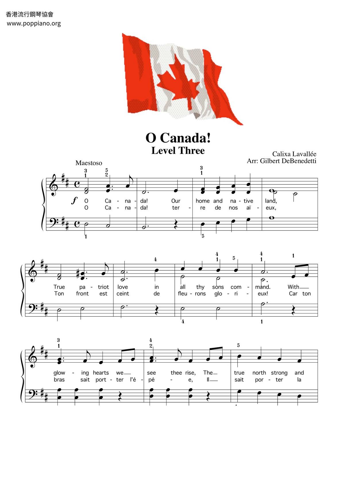 O Canada琴谱
