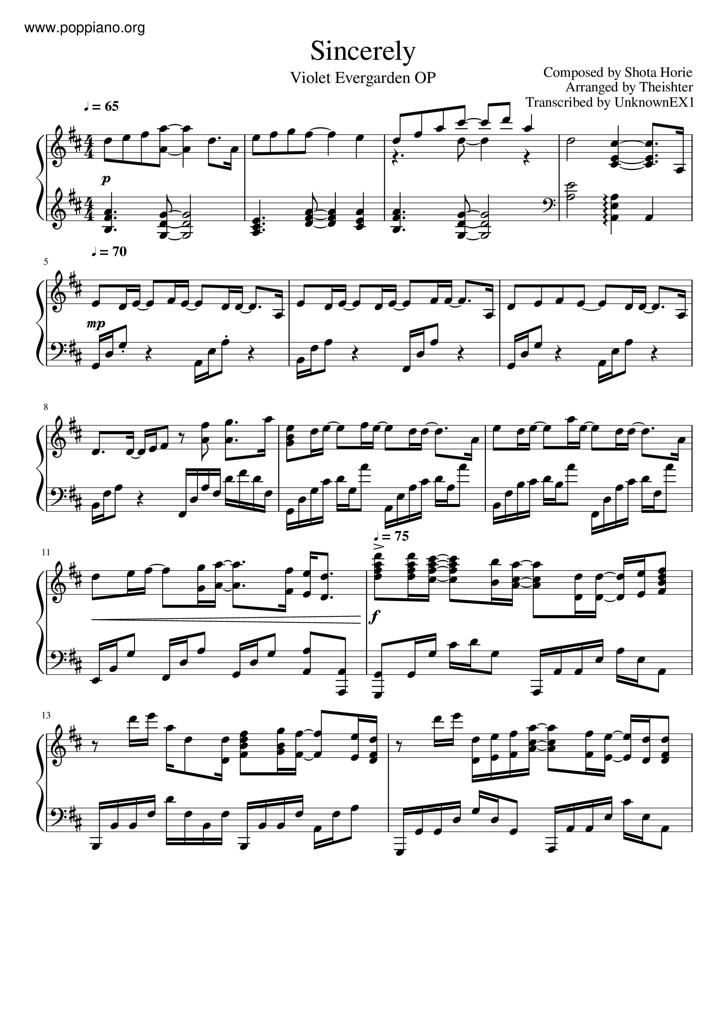 Violet Evergarden - Sincerelyピアノ譜