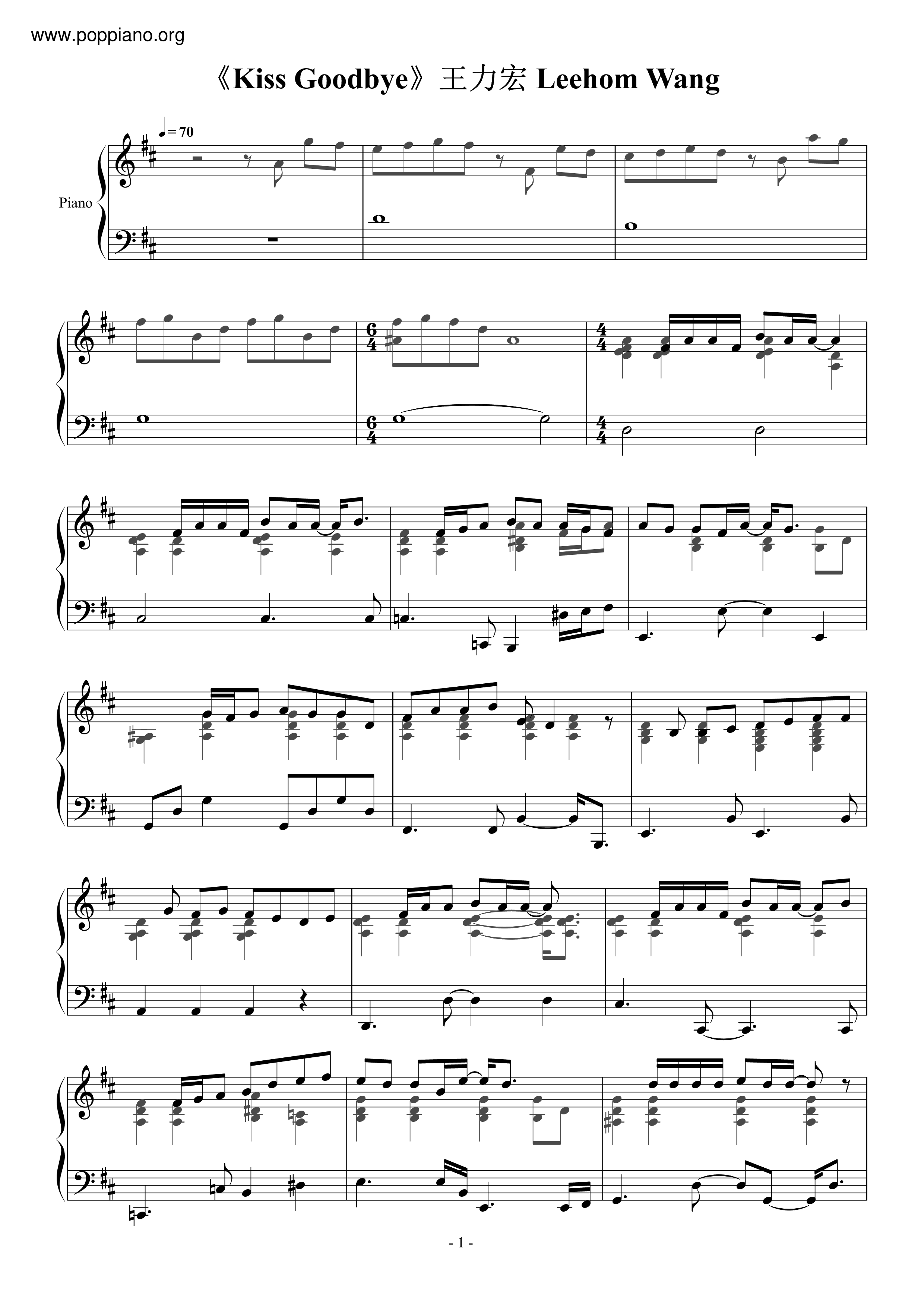 Kiss Goodbye Score