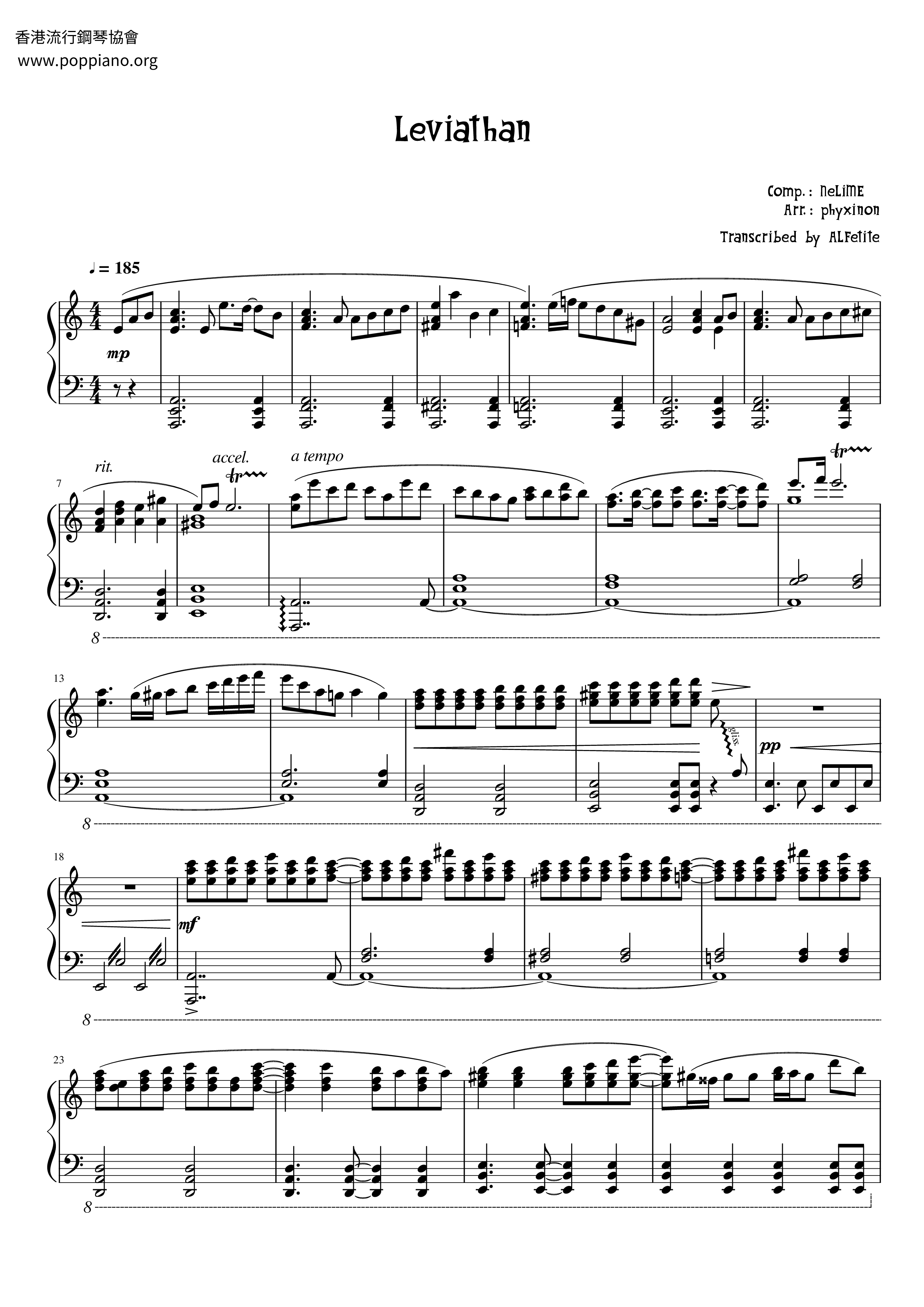 Deemo - Leviathan Score