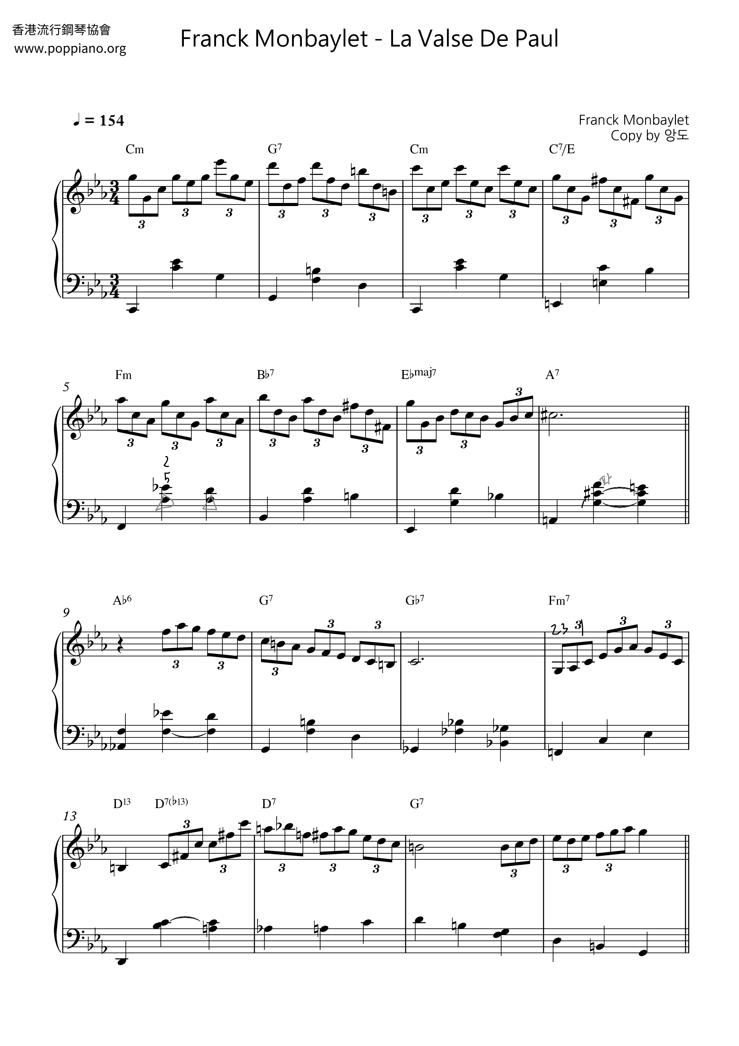 La Valse De Paul Score