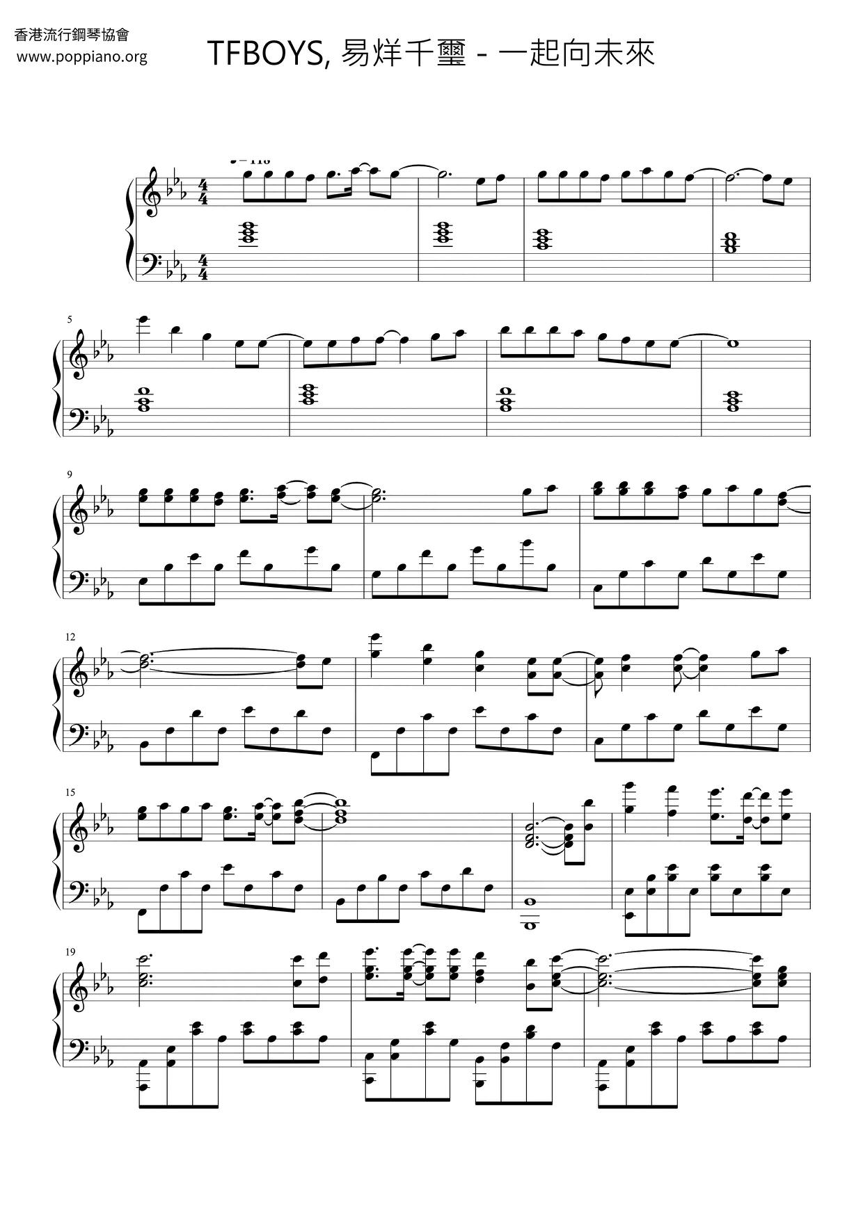 Towards The Future Together Score