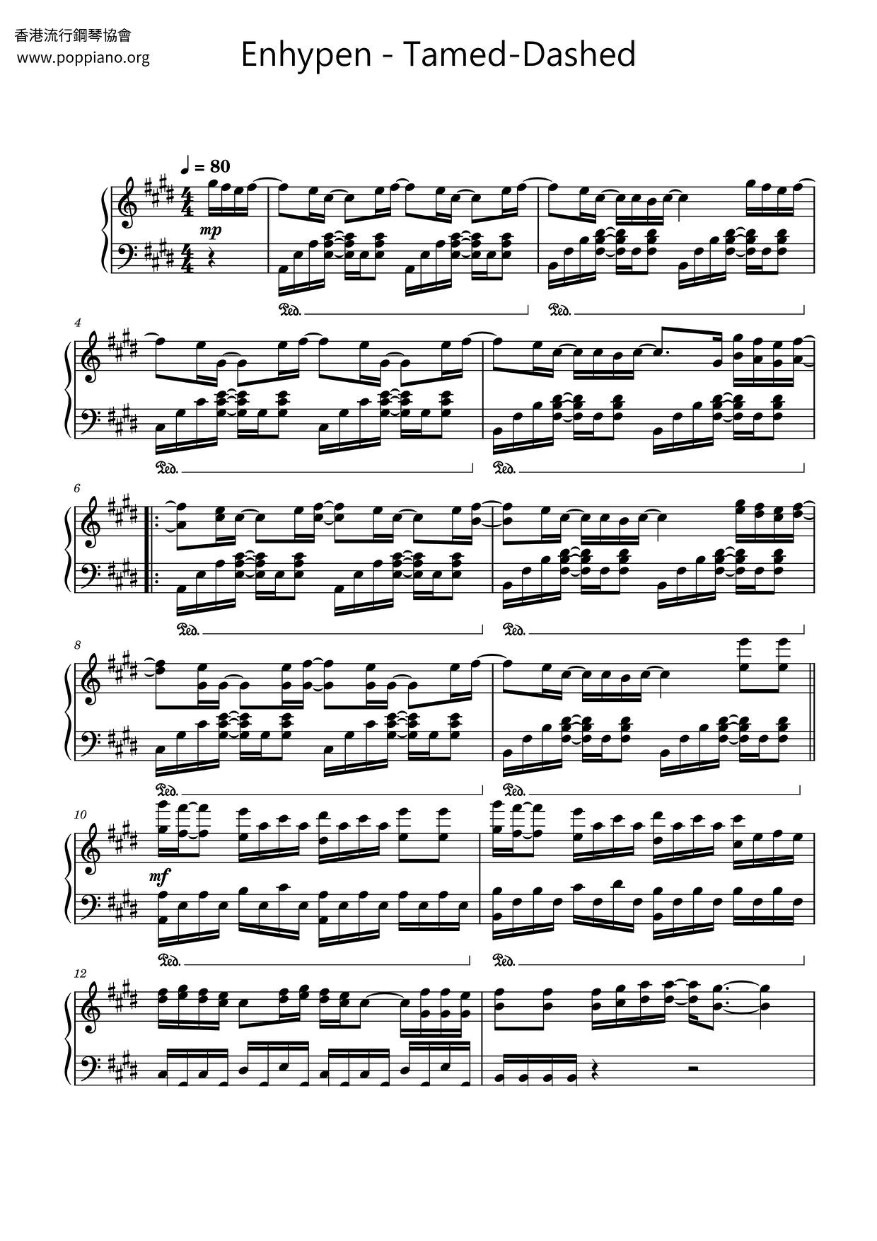 Tamed-Dashed琴譜