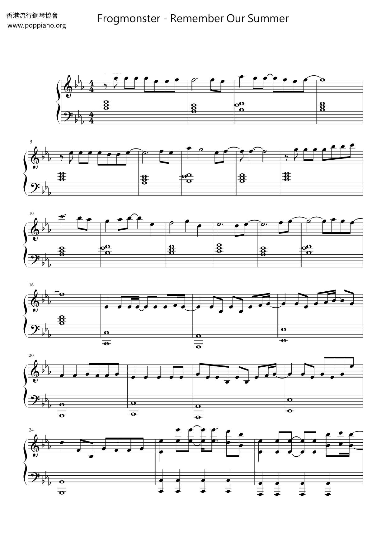 Remember Our Summer Score