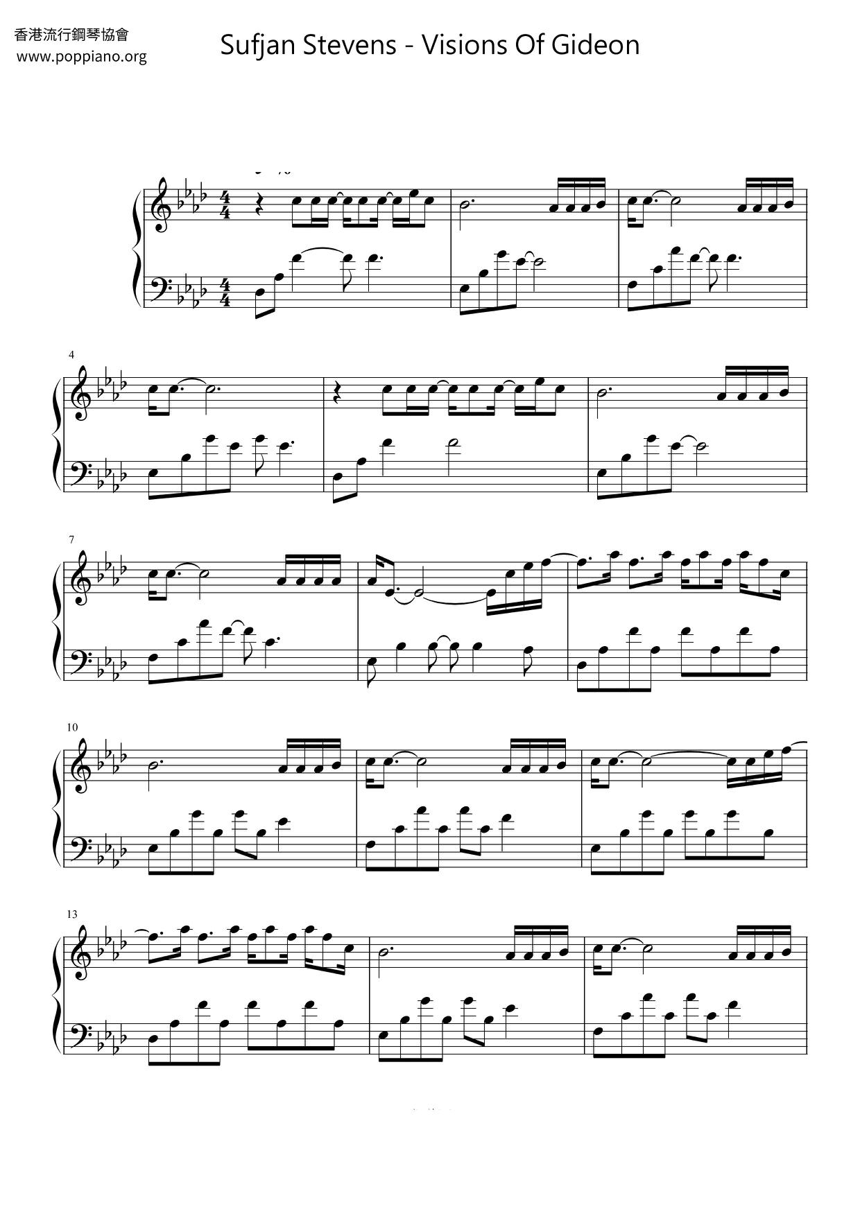 Visions of Gideon Score