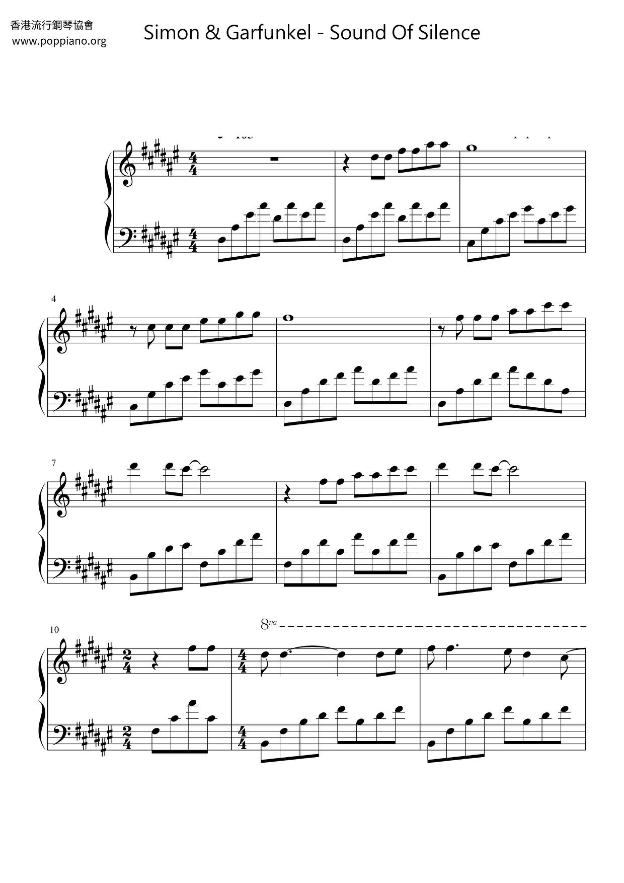 The Sound Of Silence Score
