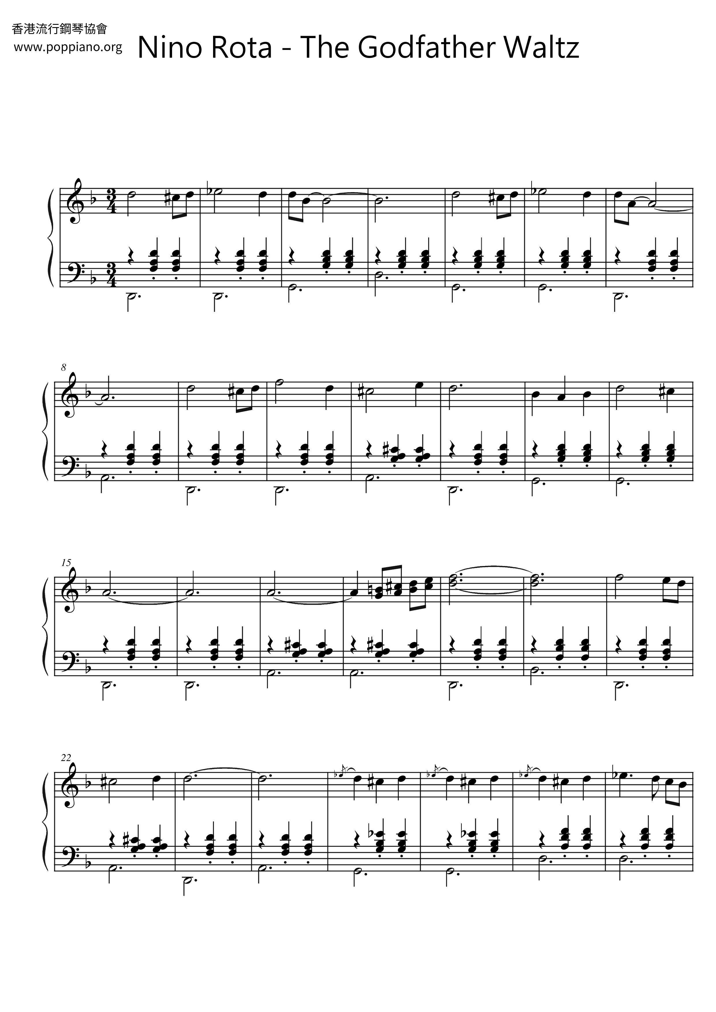 The Godfather Waltz Score