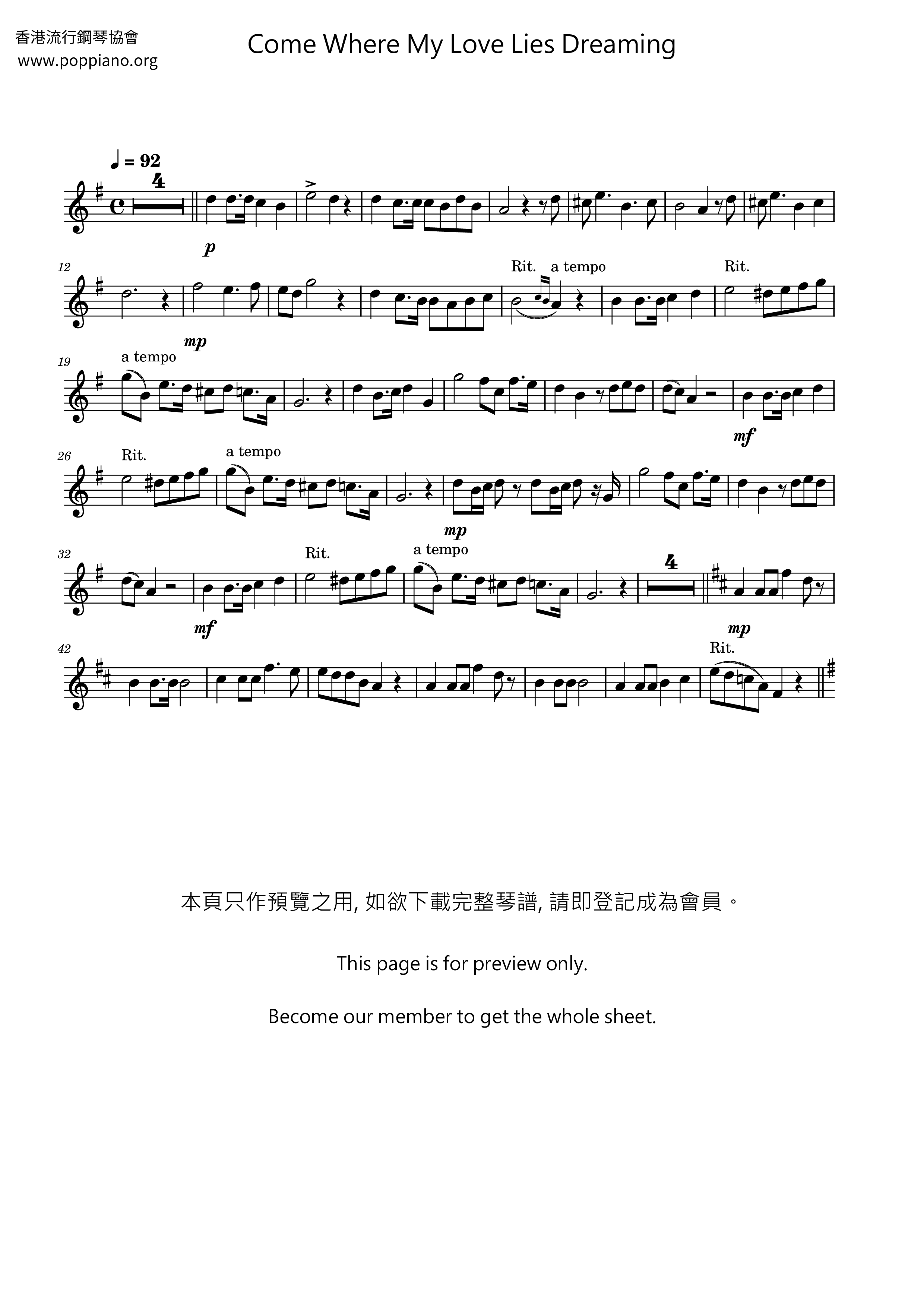 Come Where My Love Lies Dreaming琴譜