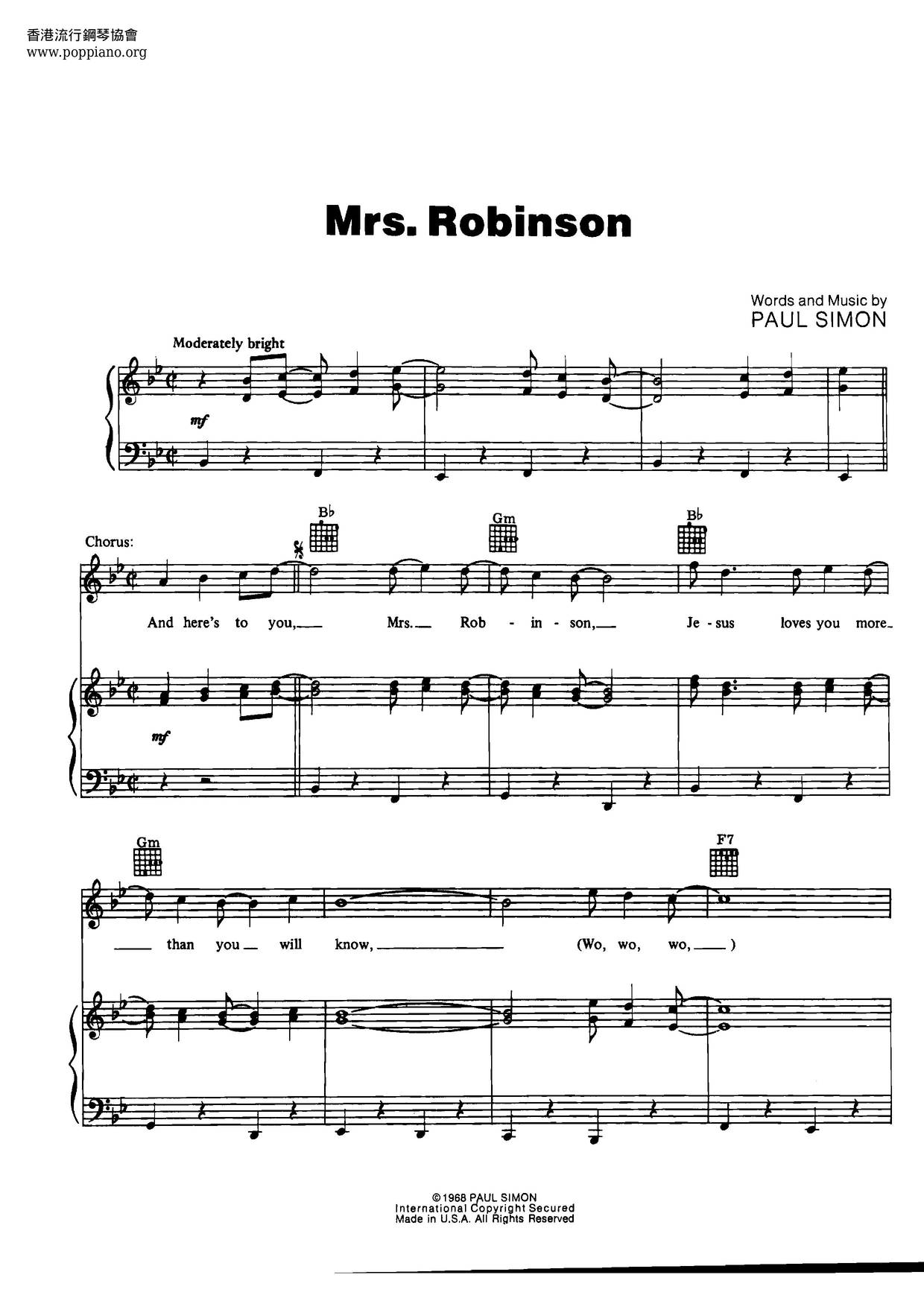 Mrs. Robinson - From The Graduate Soundtrack琴譜