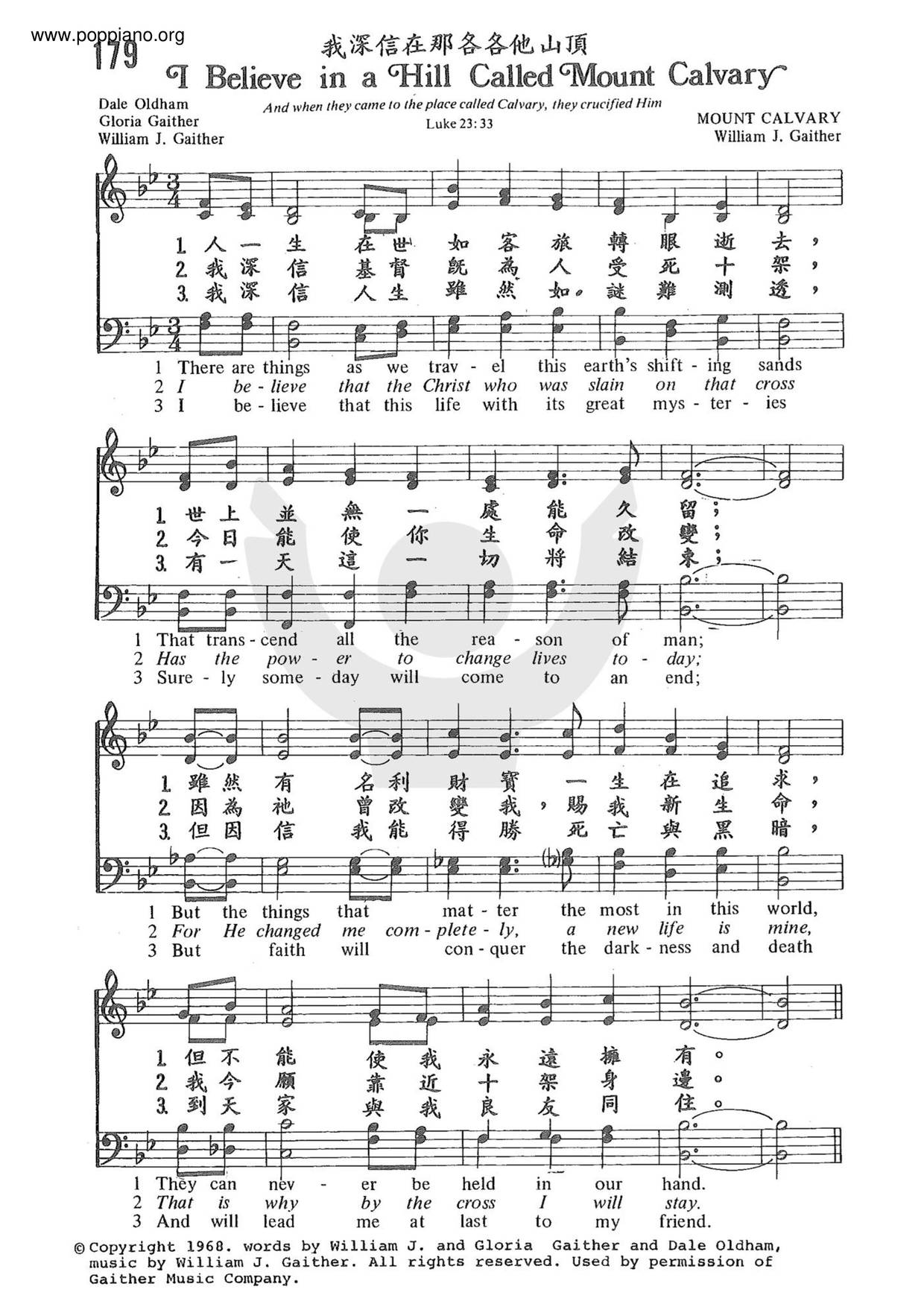 I Believe In The Top Of Golgotha Score