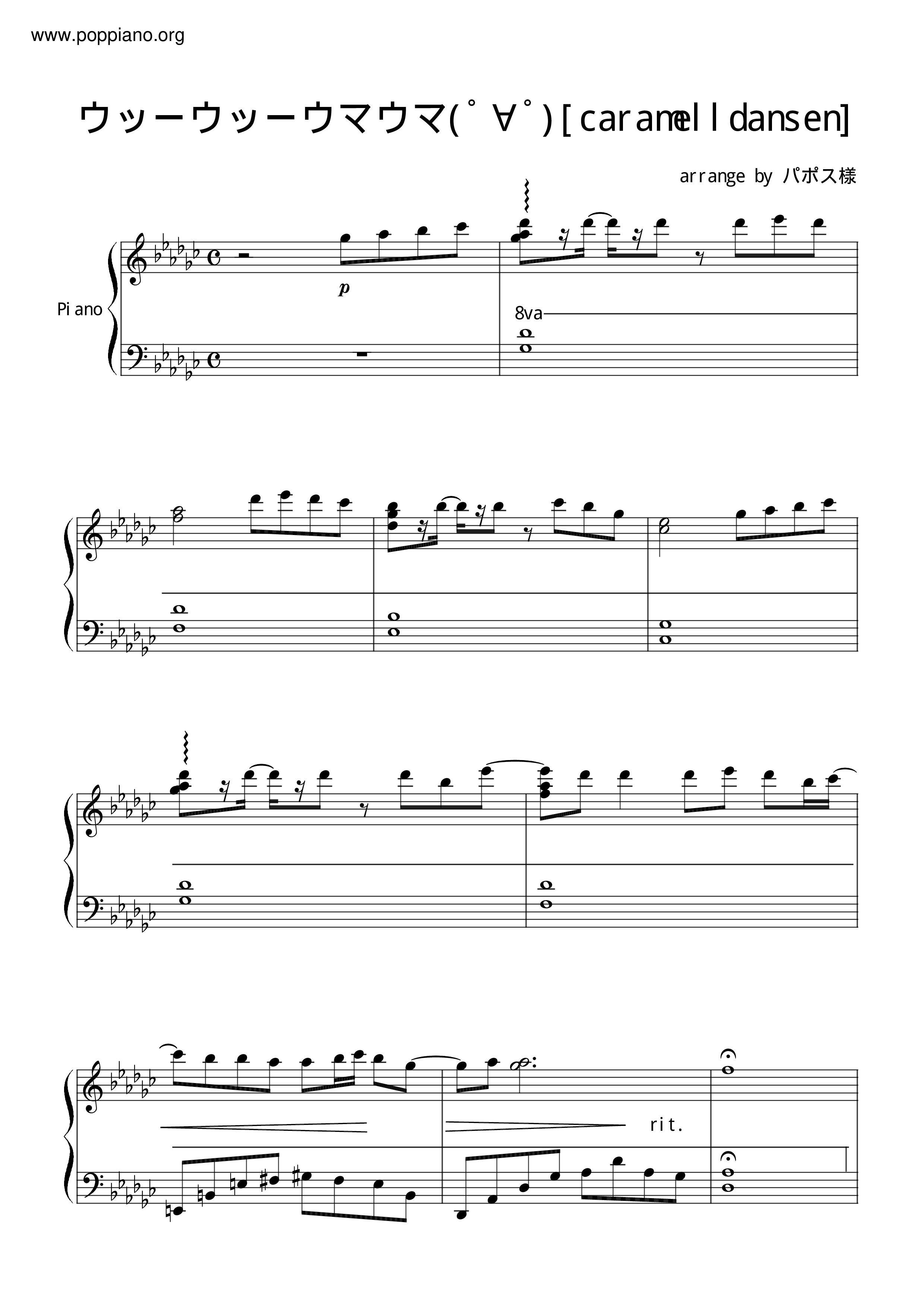 Caramelldansen Score