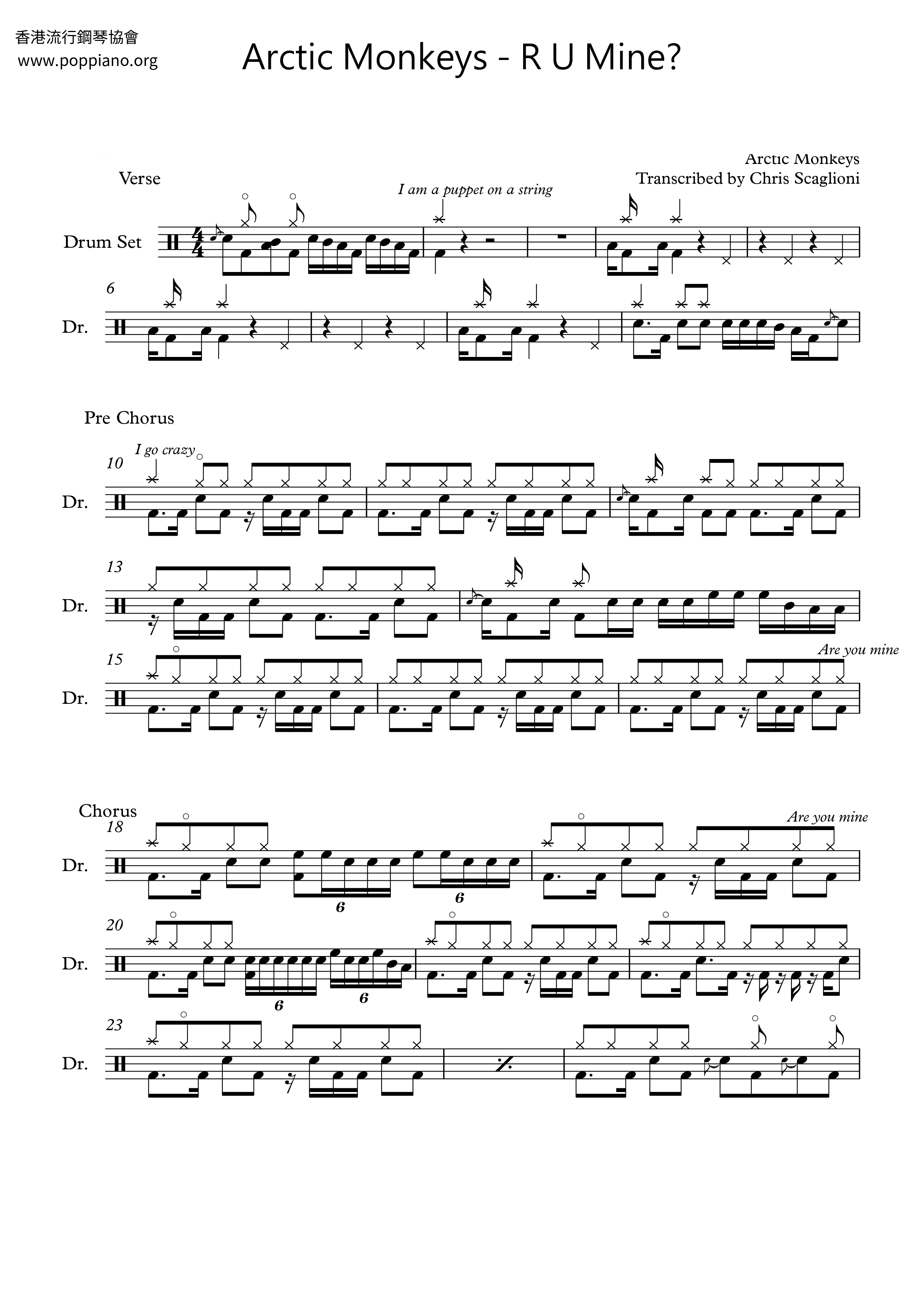 R U Mine? Score