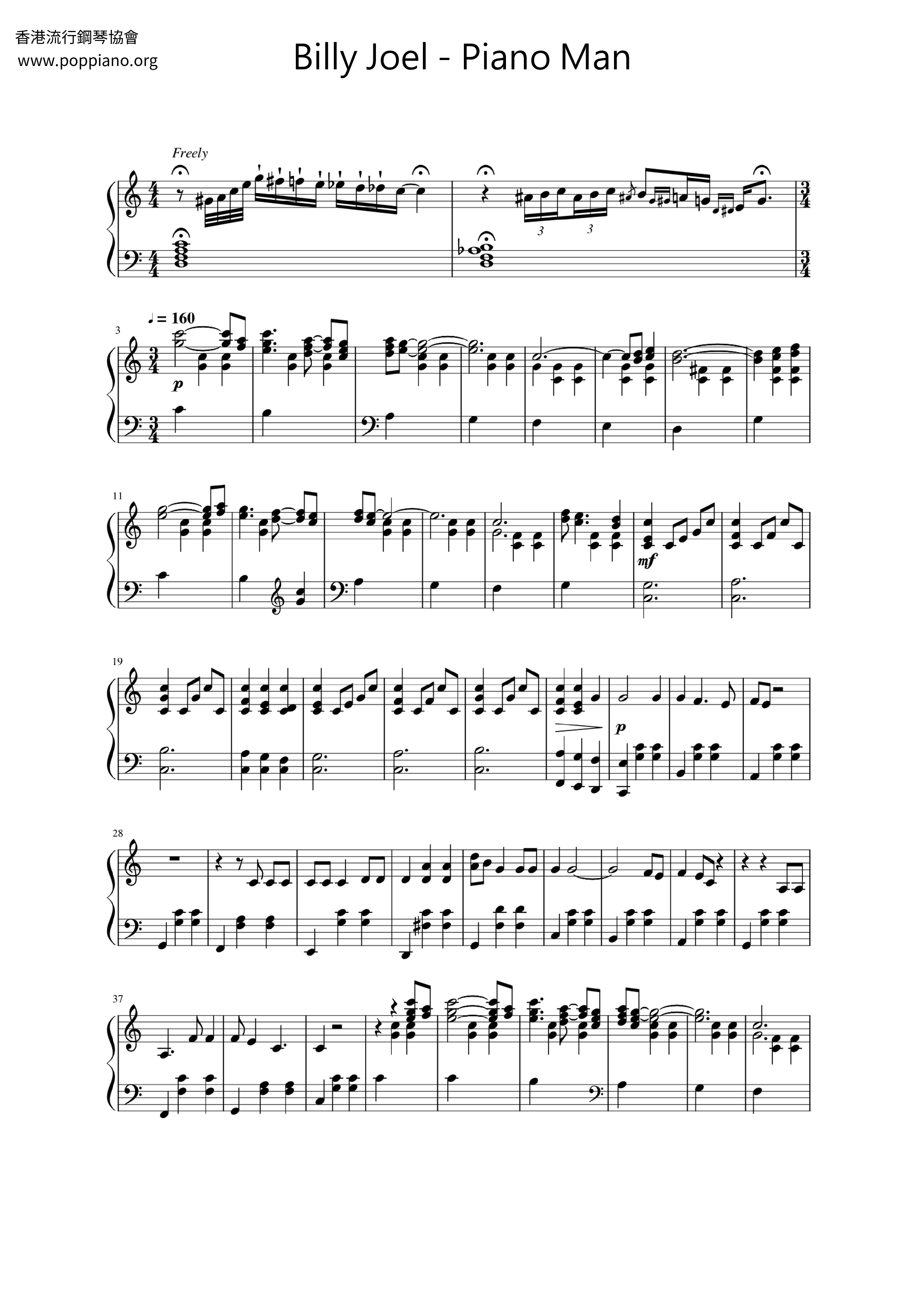 Piano Man琴譜