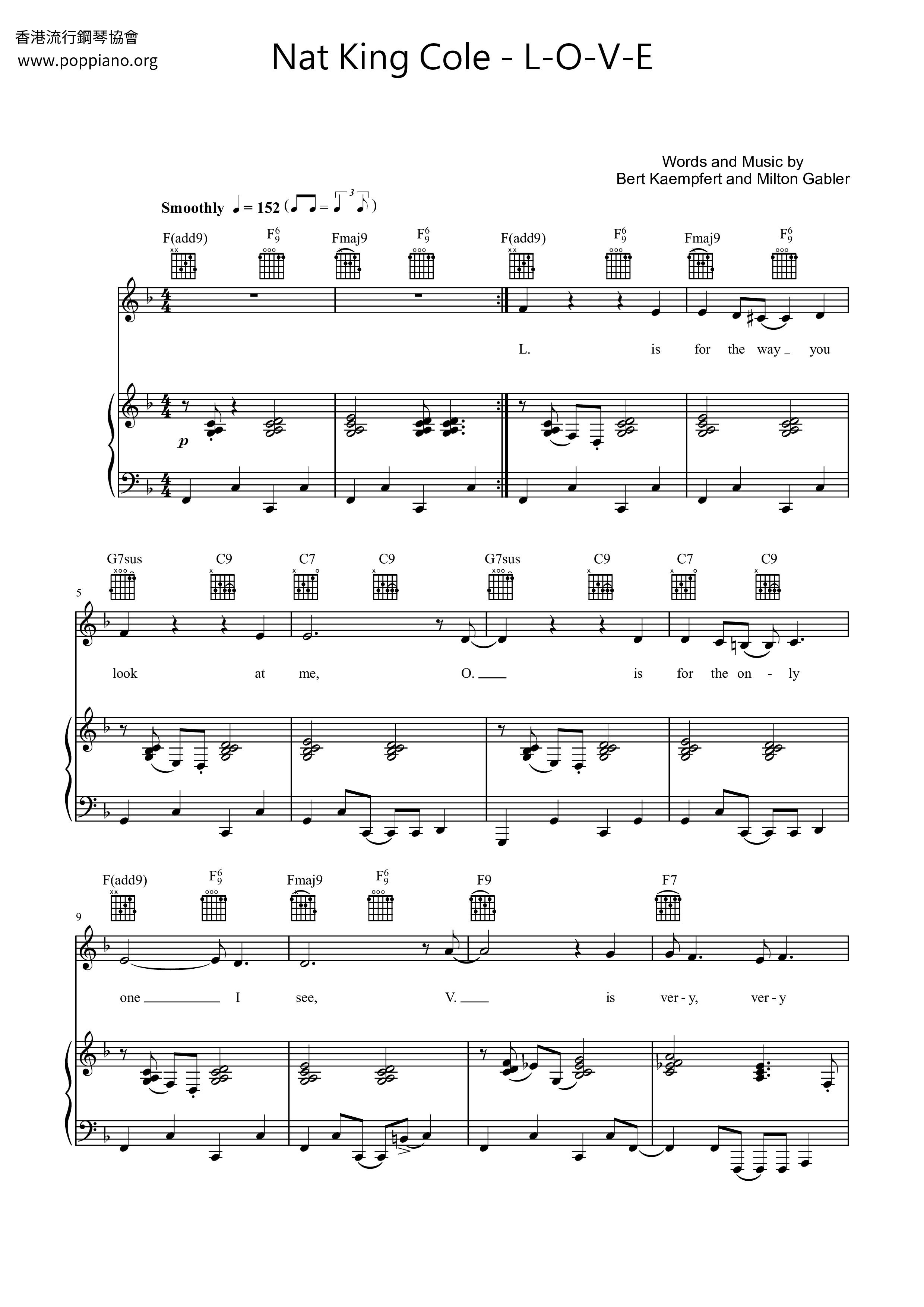 L-O-V-Eピアノ譜