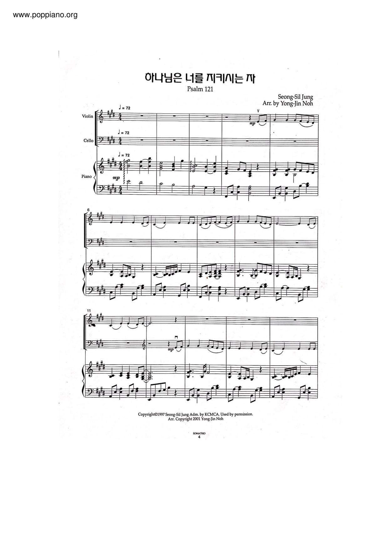 Psalm 121 Score