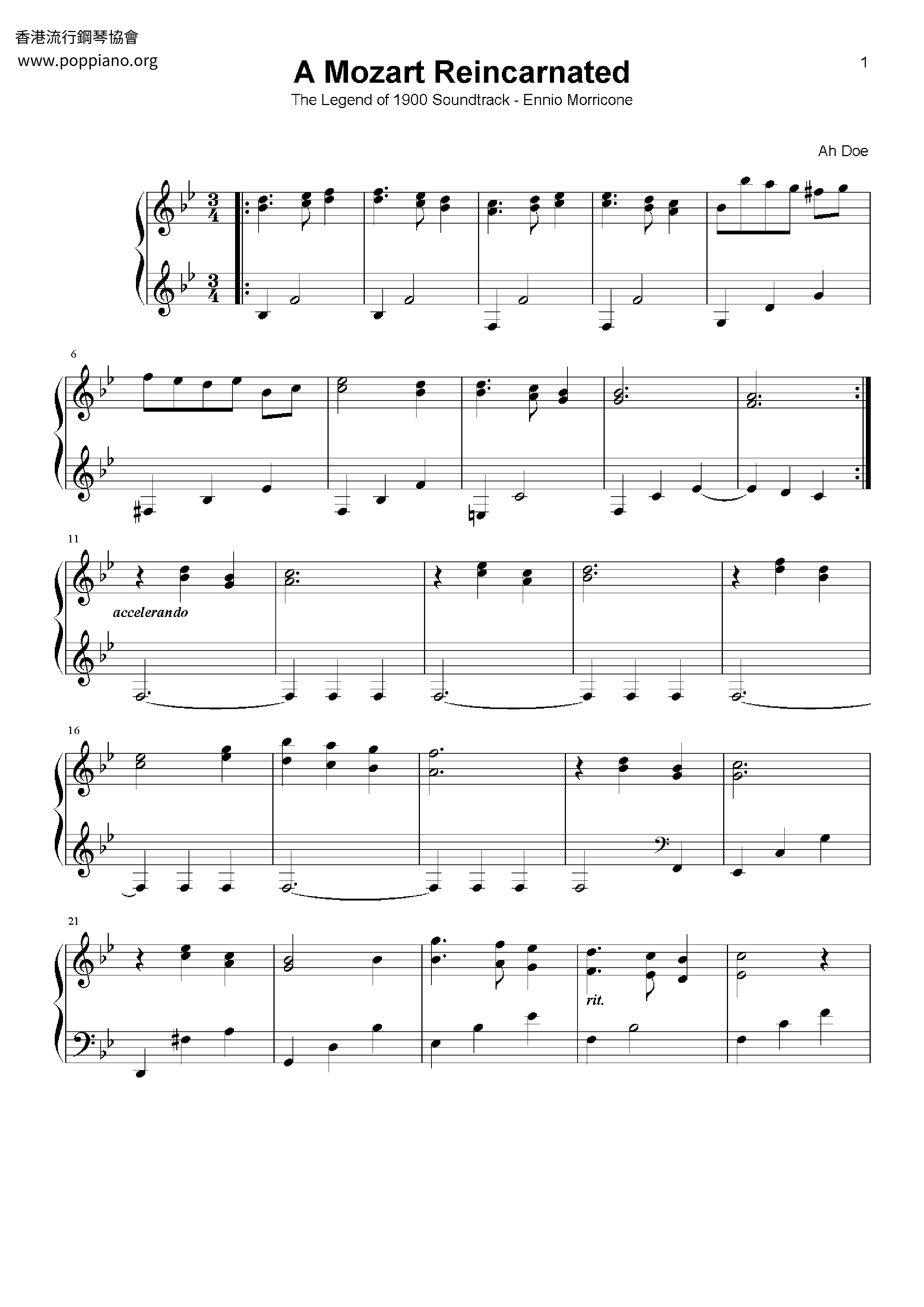 A Mozart Reincarnated Score