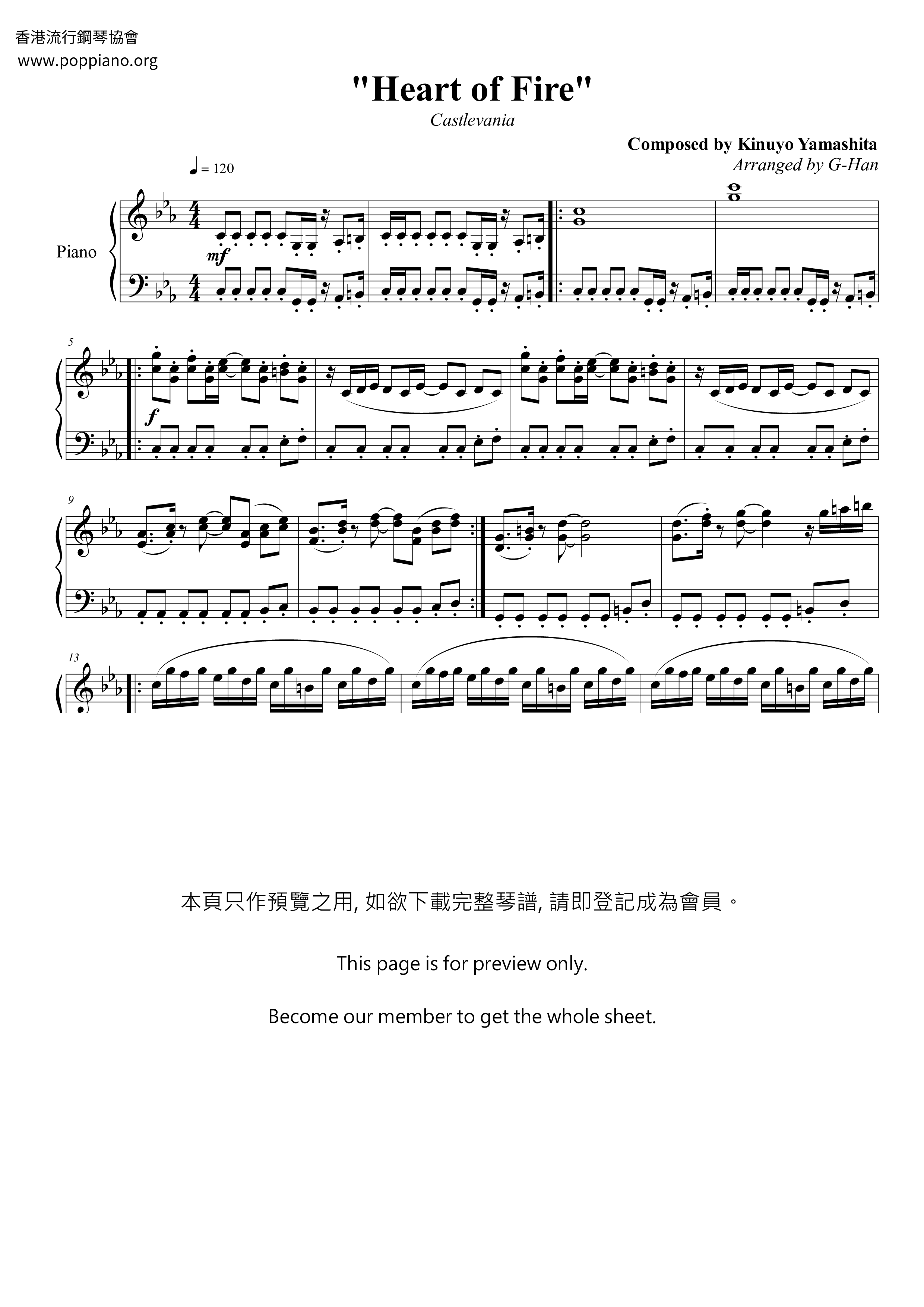 Heart Of Fire Score