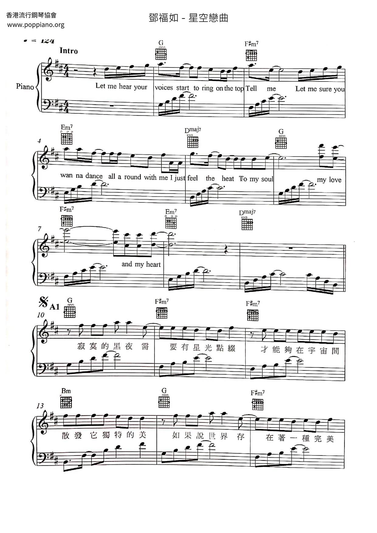 Starry Sky Love Song Score