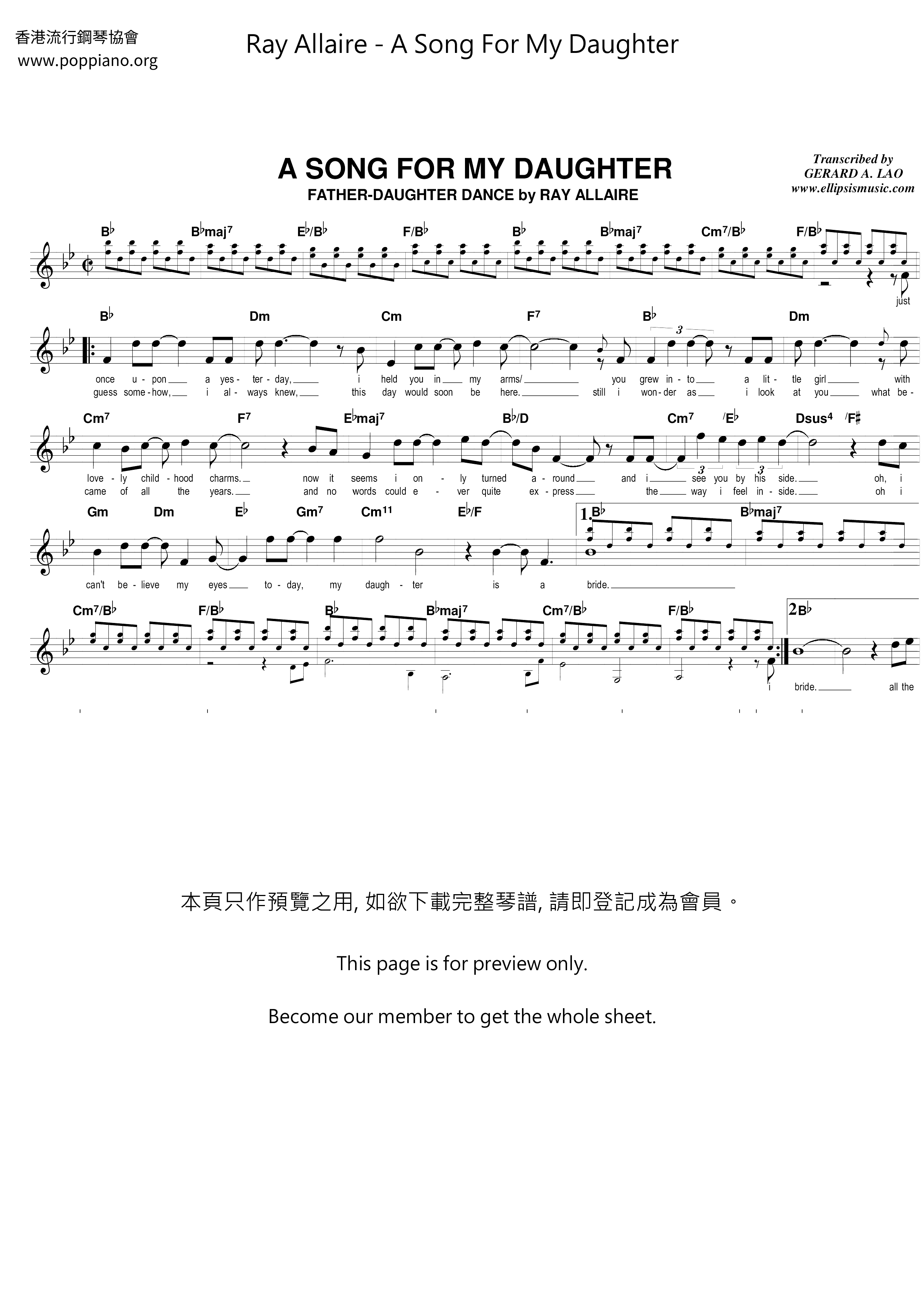 A Song For My Daughter Score