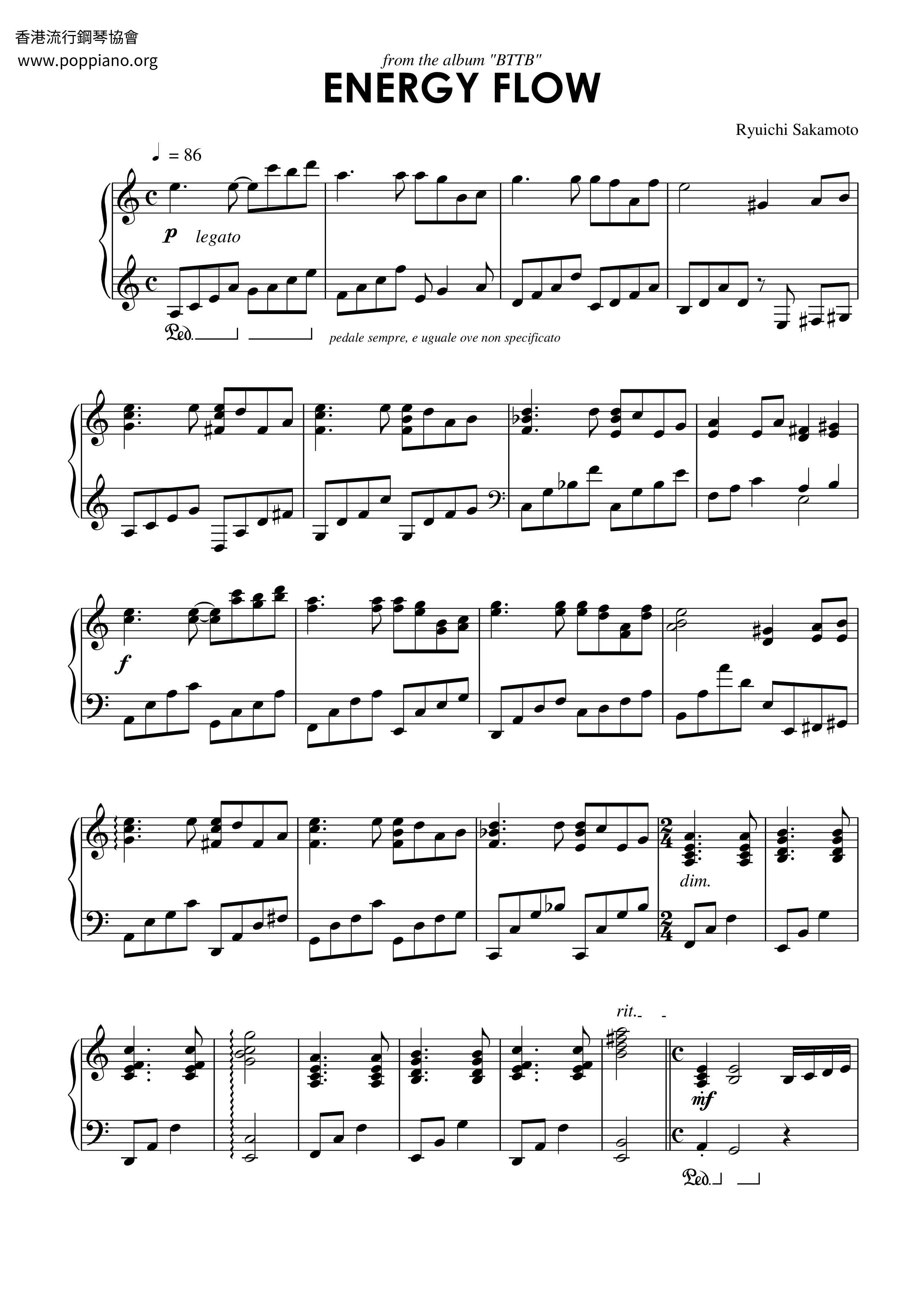 Energy Flow Score