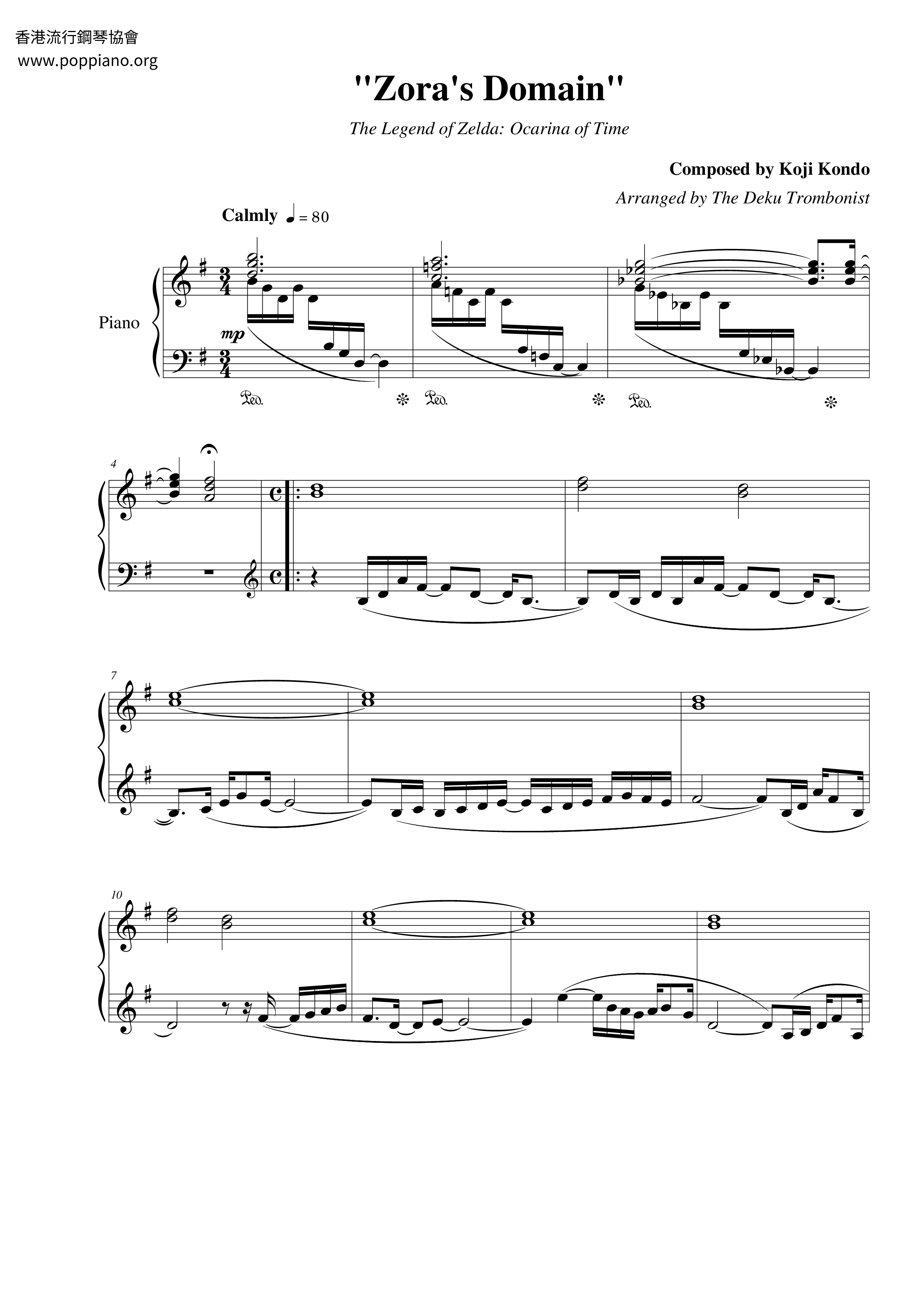 Zora's Domain Score