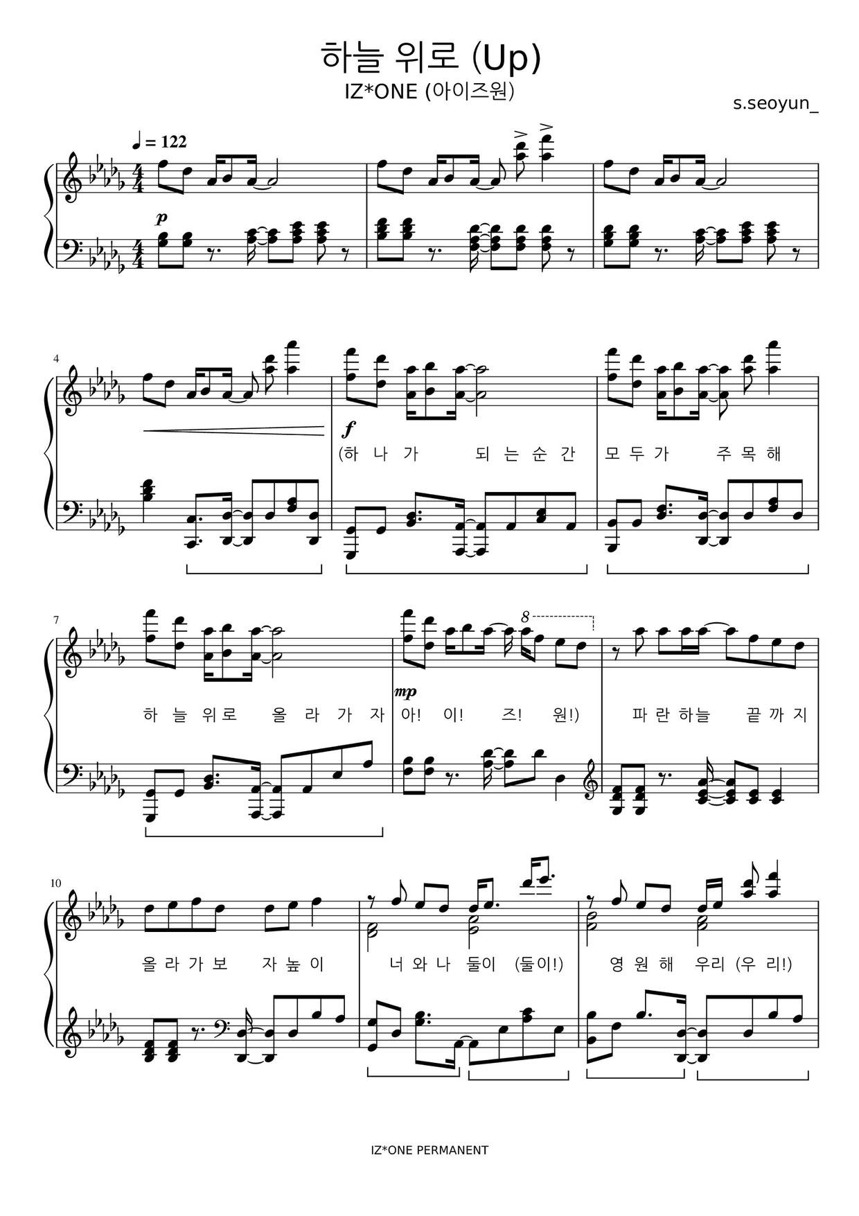 Up琴譜