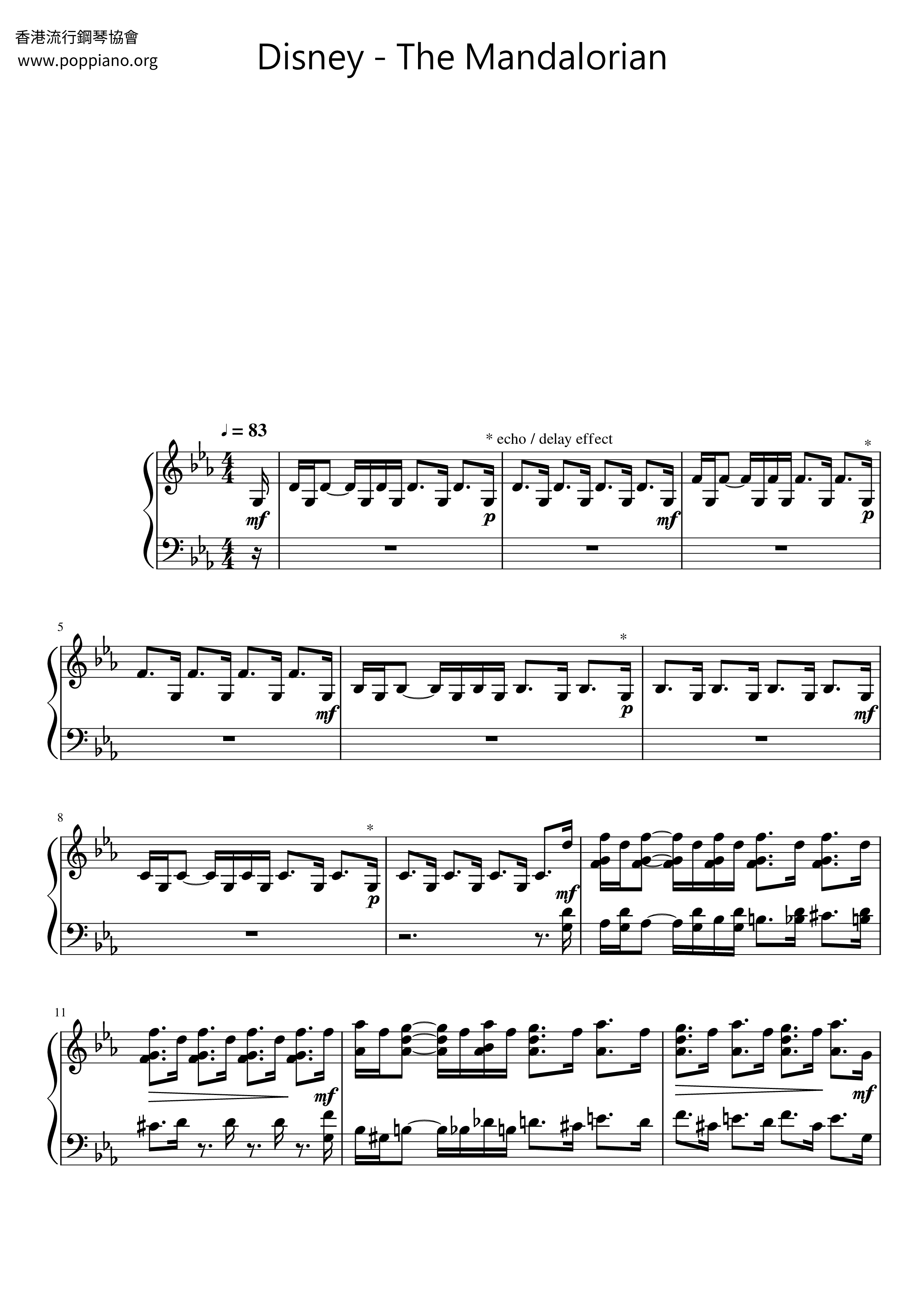 The Mandalorian琴谱