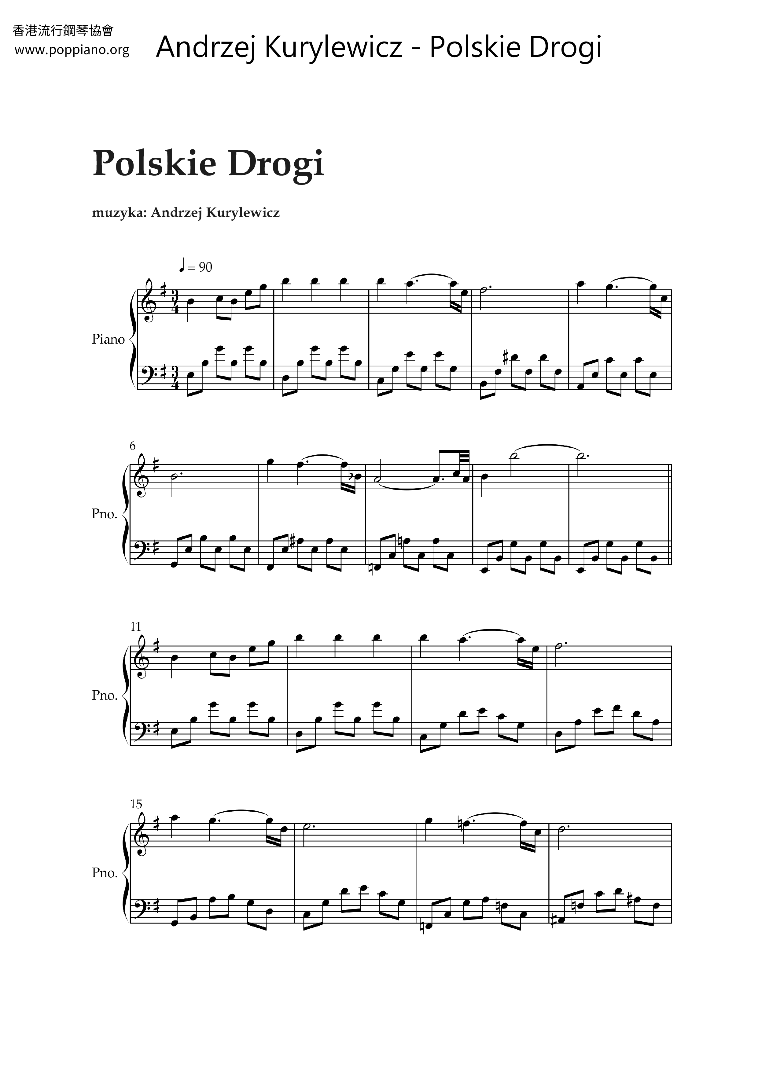 Polskie Drogi Score
