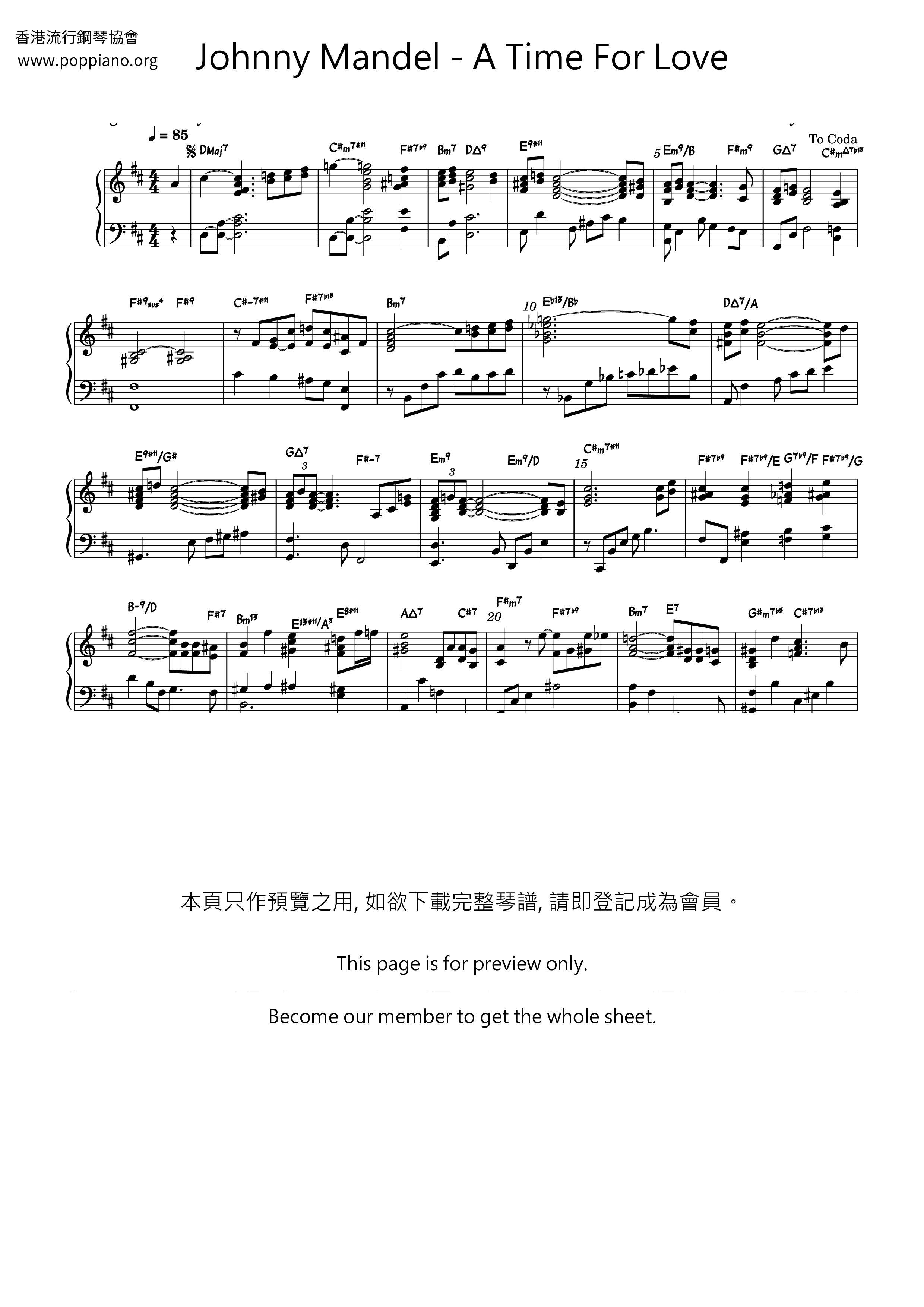A Time For Love Score