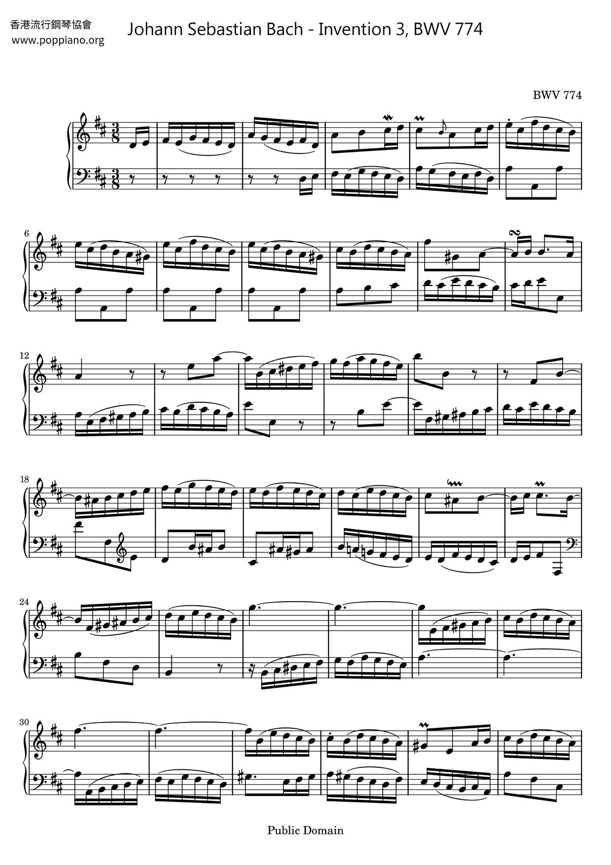 Invention 3, BWV 774ピアノ譜