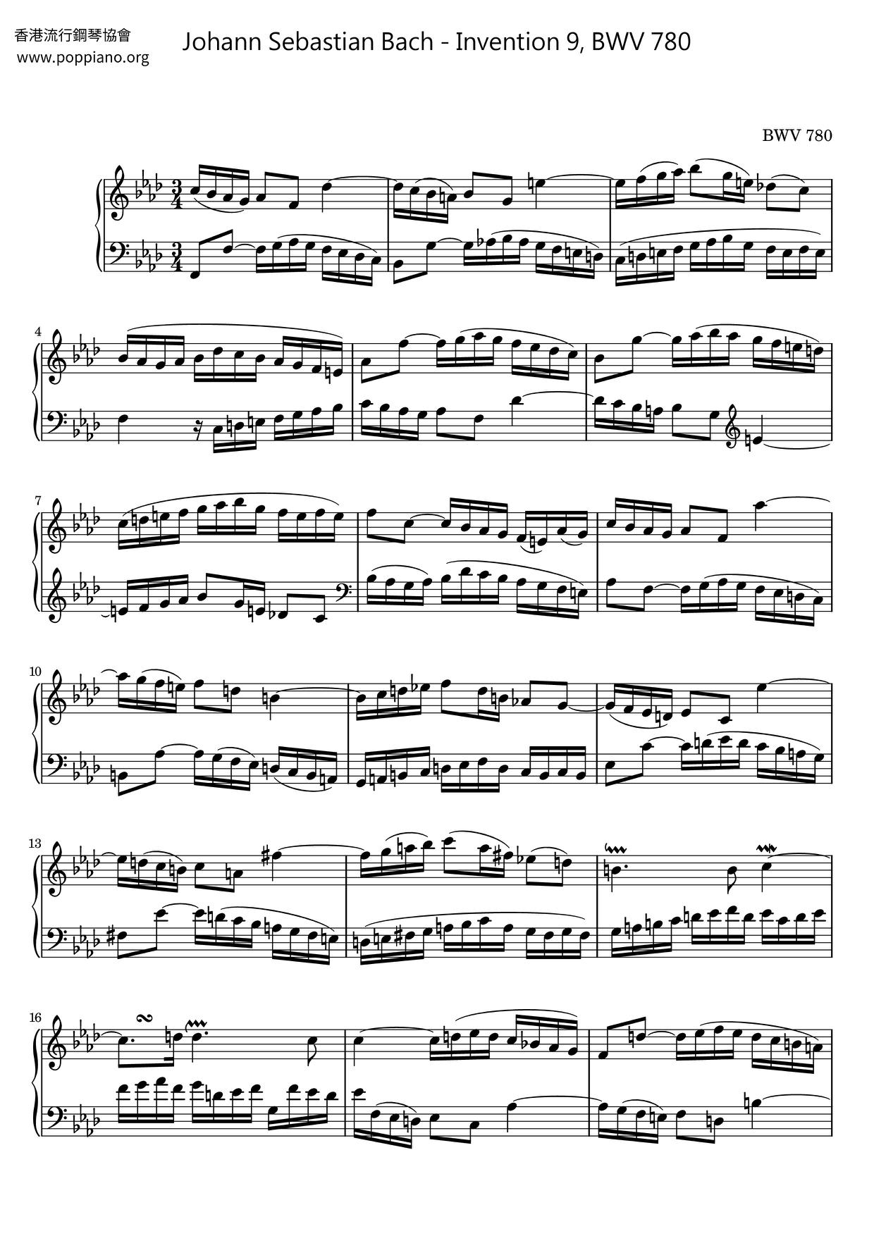 Invention 9, BWV 780ピアノ譜
