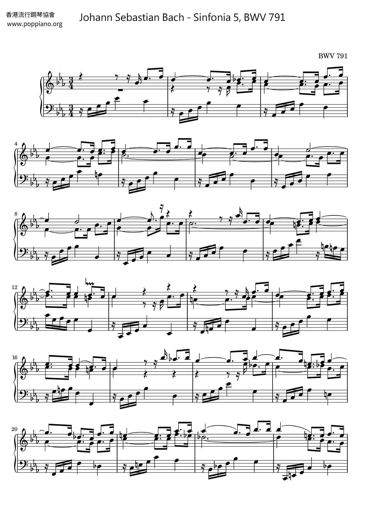 Sinfonia 5, BWV 791琴譜