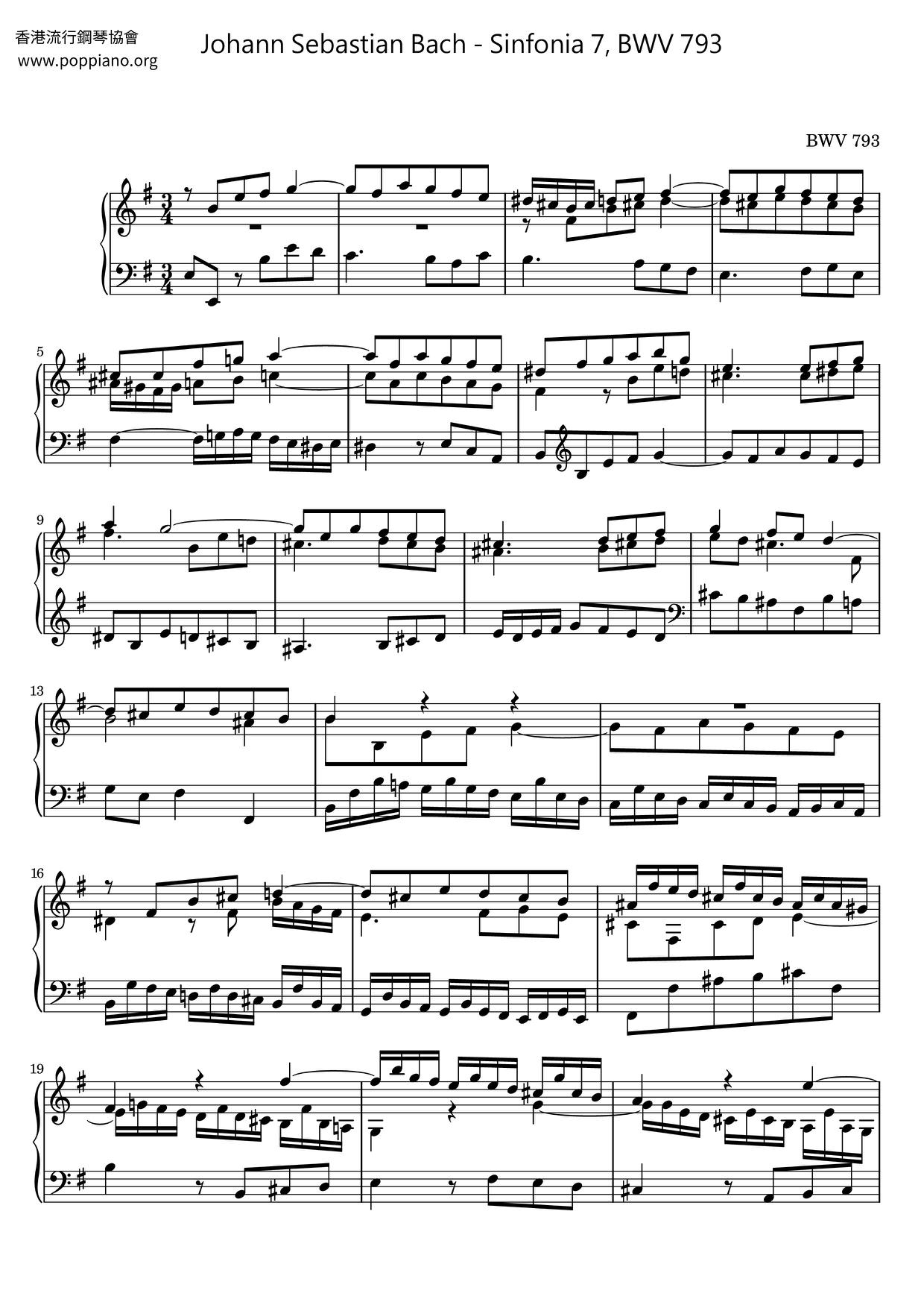 Sinfonia 7, BWV 793琴譜