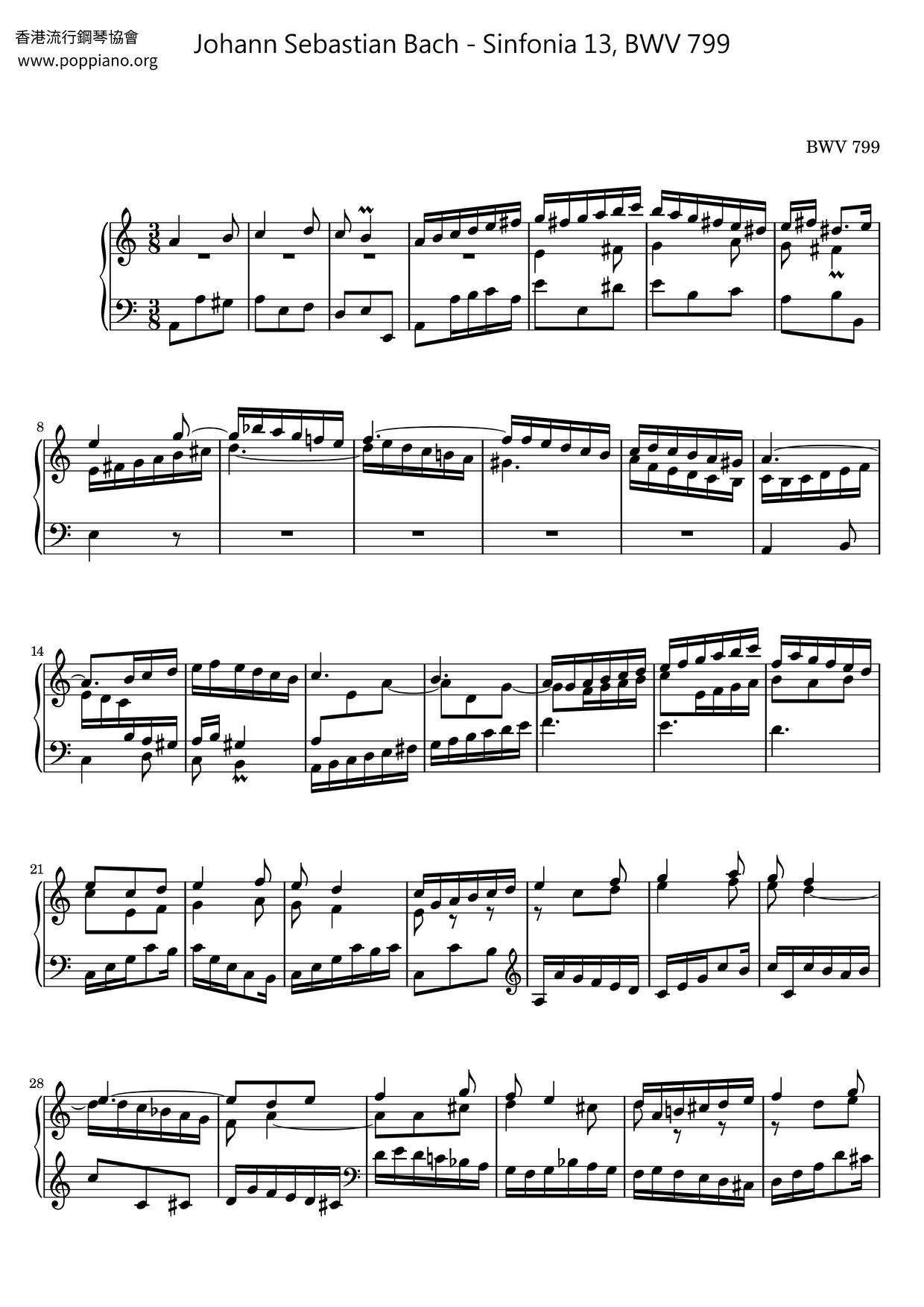 Sinfonia 13, BWV 799琴譜