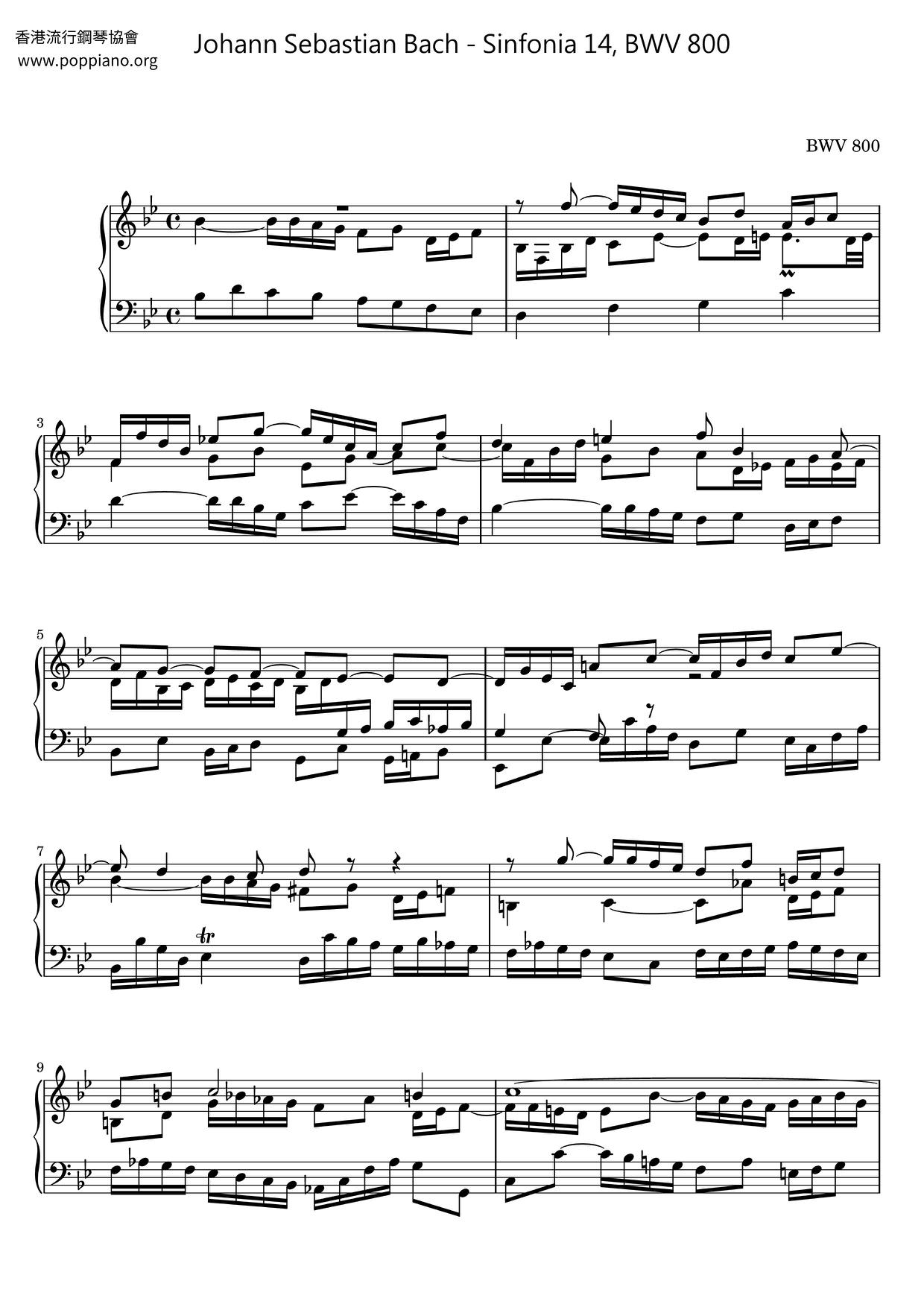 Sinfonia 14, BWV 800琴譜