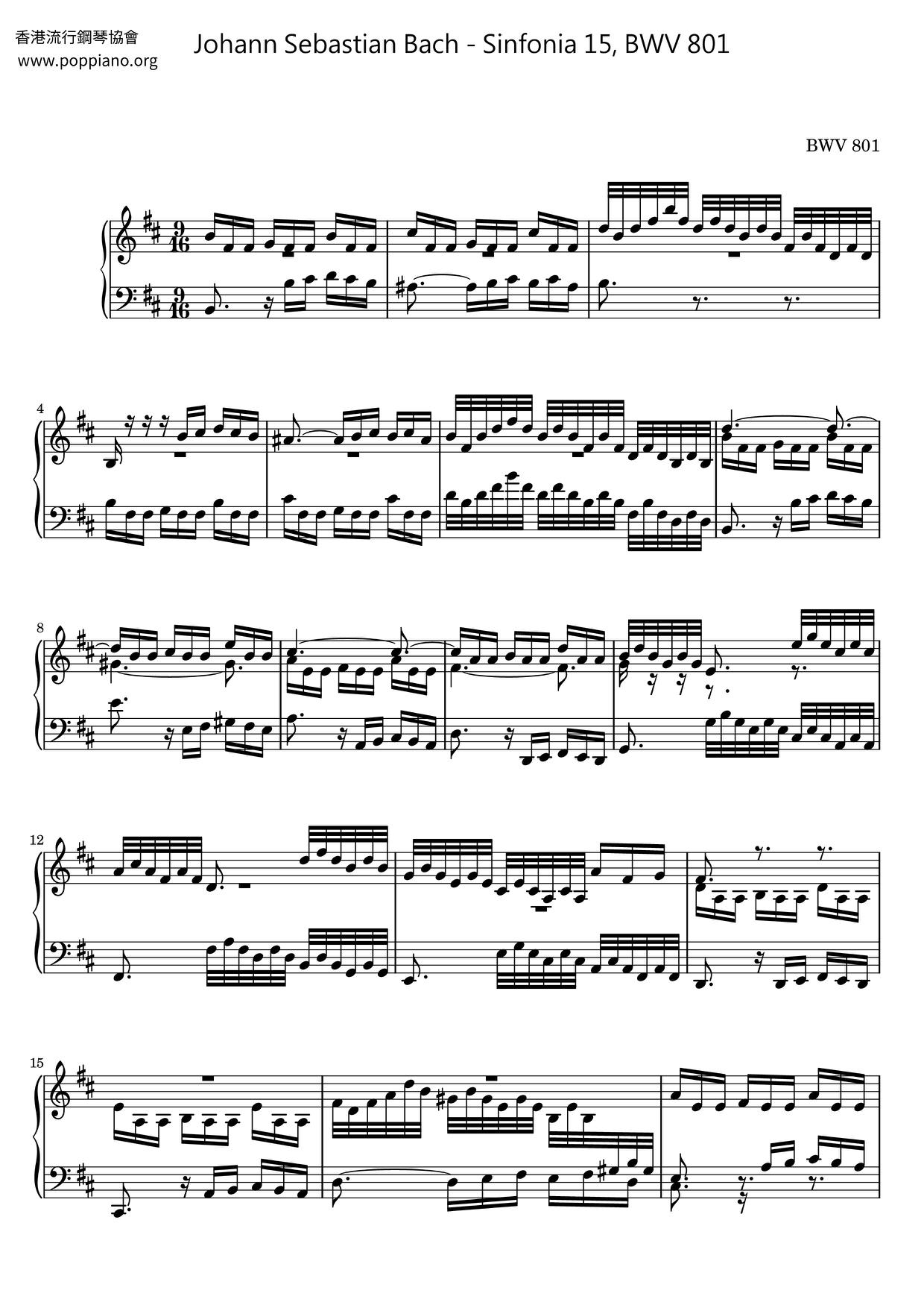 Sinfonia 15, BWV 801 Score