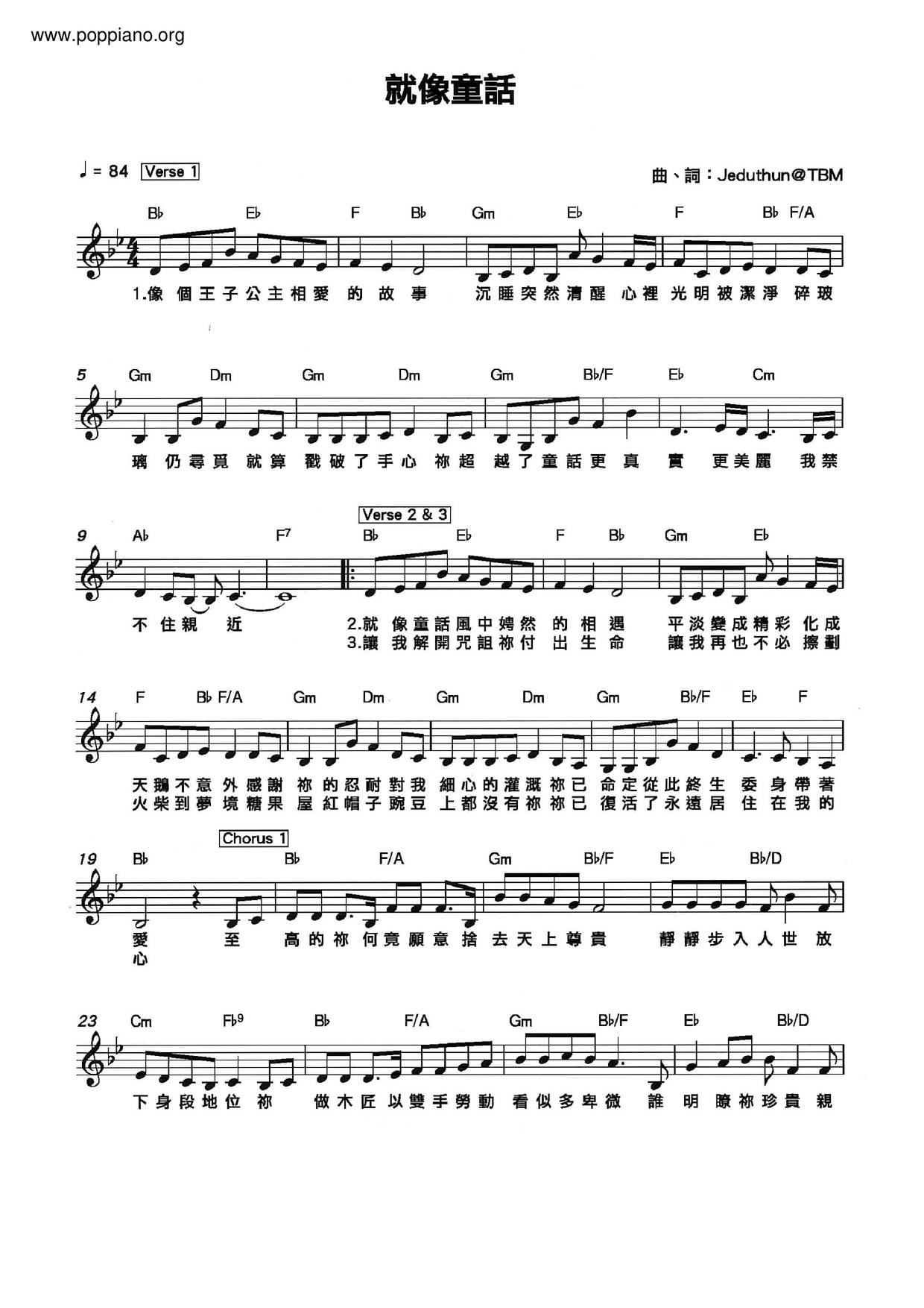 Like A Fairy Tale Score