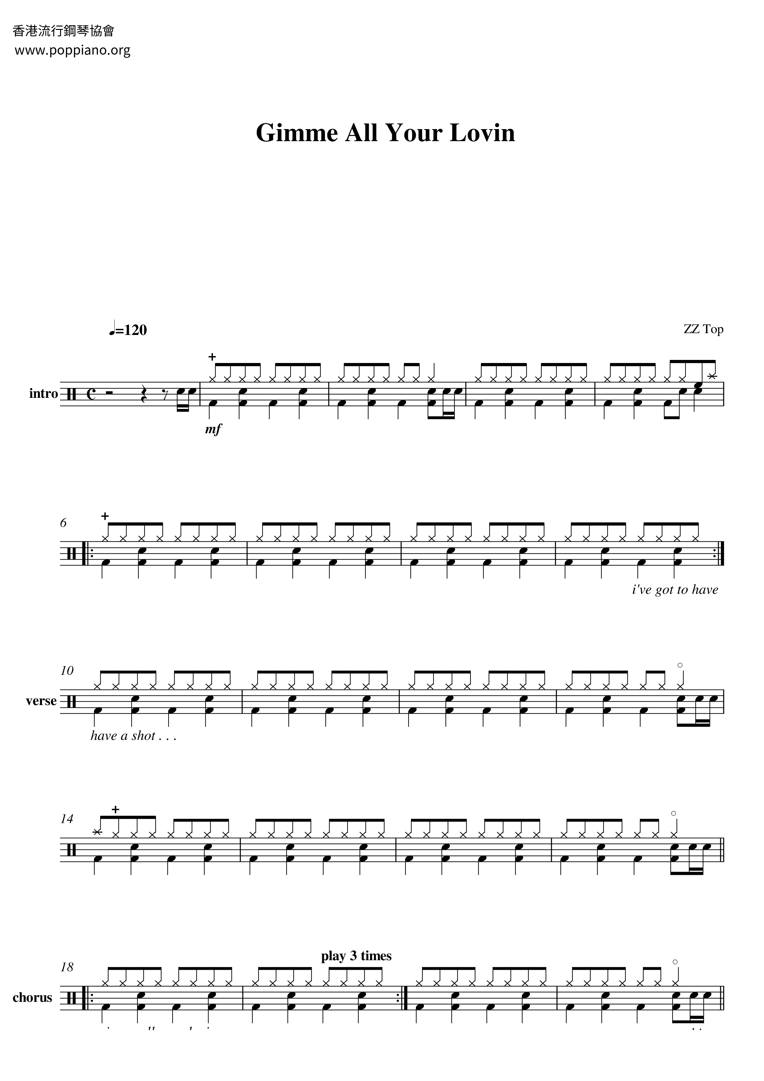 Gimme All Your Lovin'琴譜