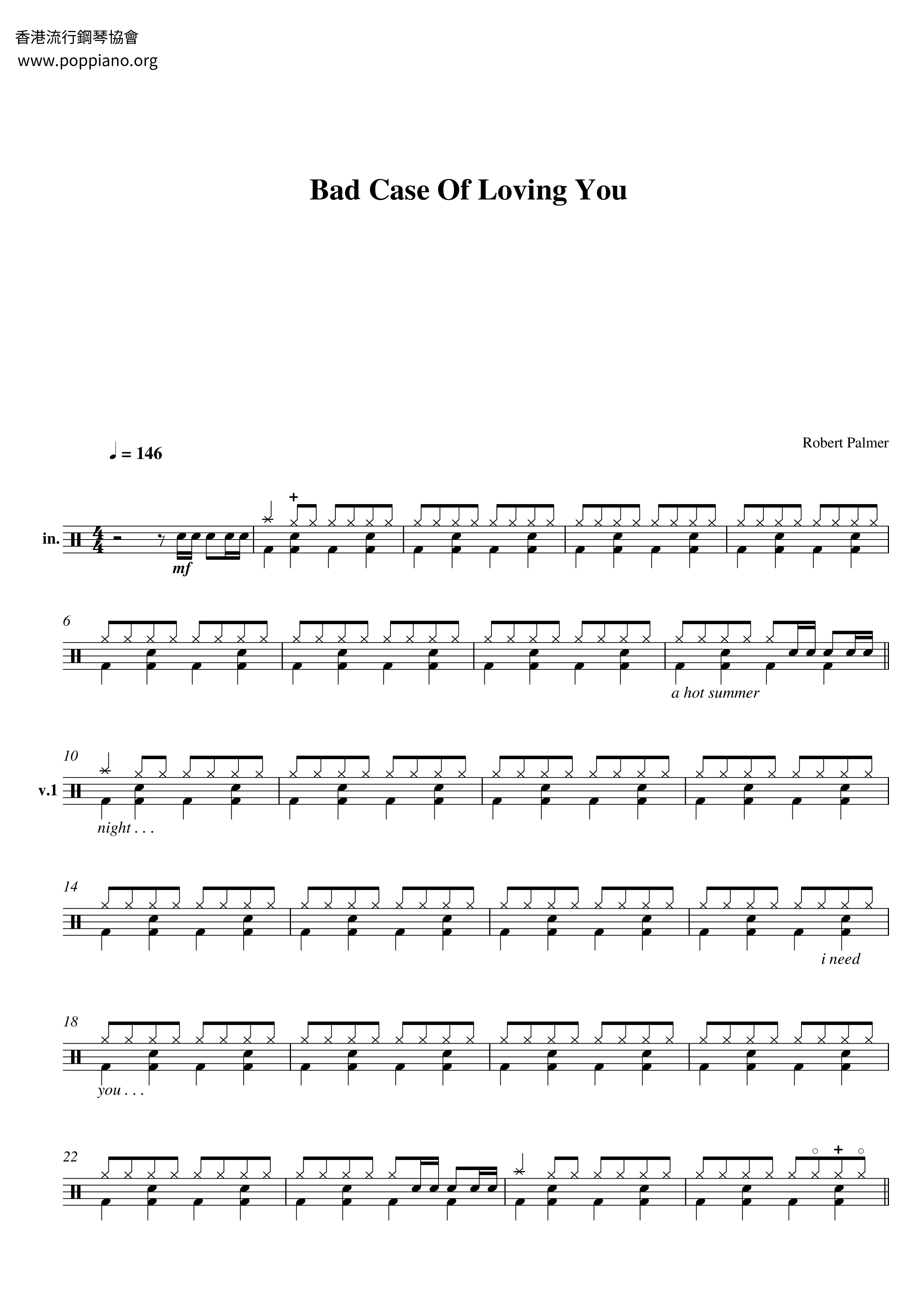 Bad Case Of Loving You Score