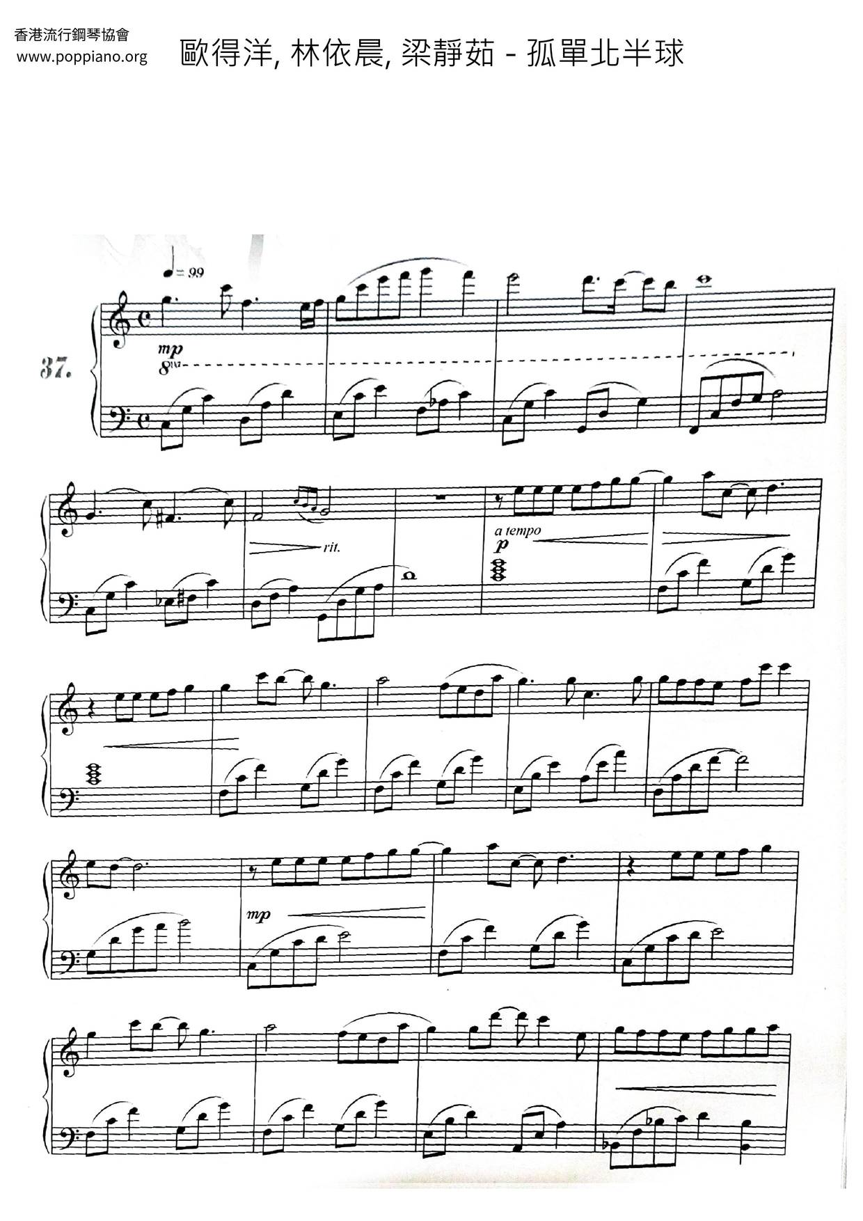 Lonely Northern Hemisphere Score